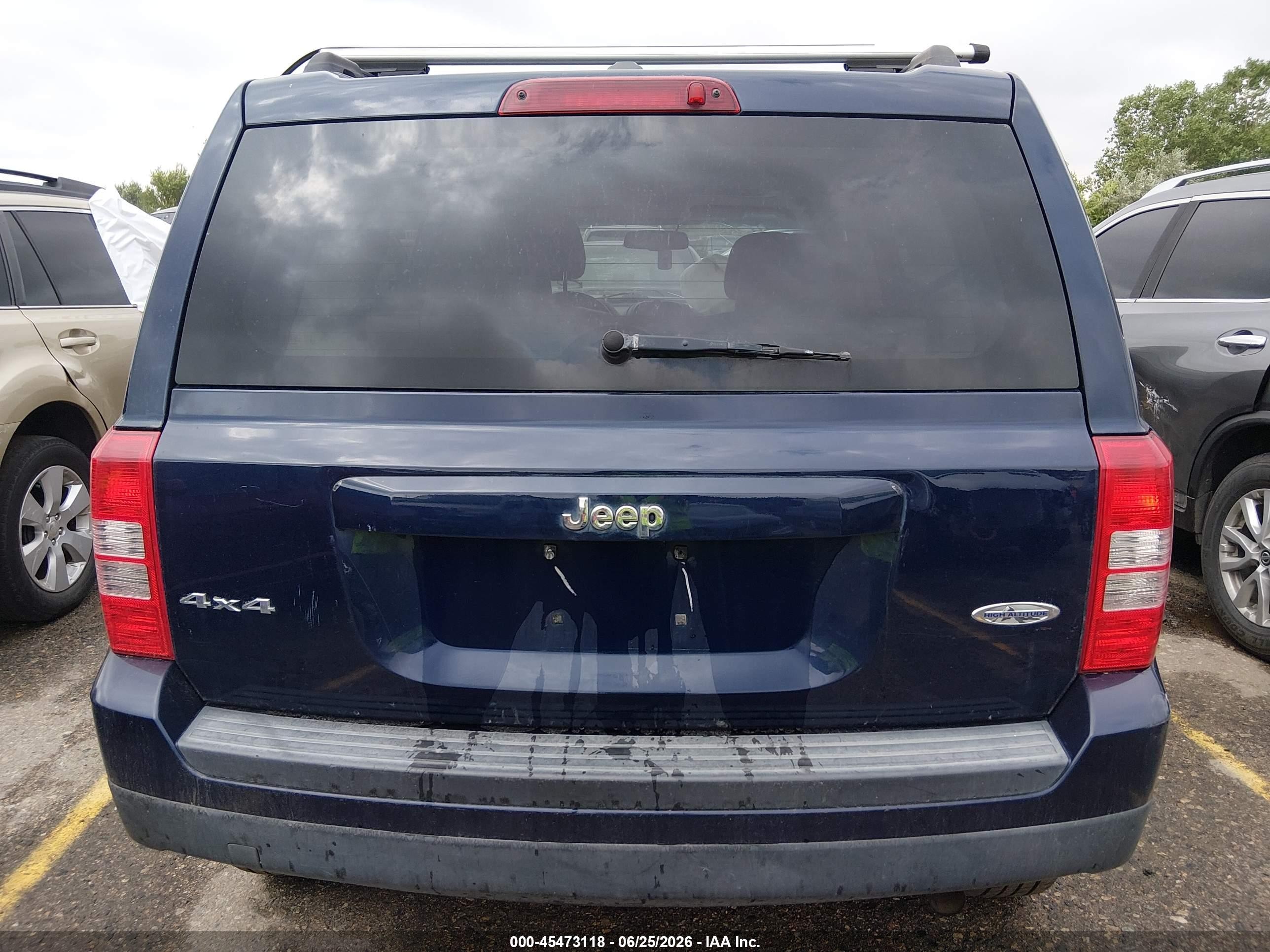 2015 Jeep Patriot High Altitude Edition Синий vin: 1C4NJRFB9FD152120