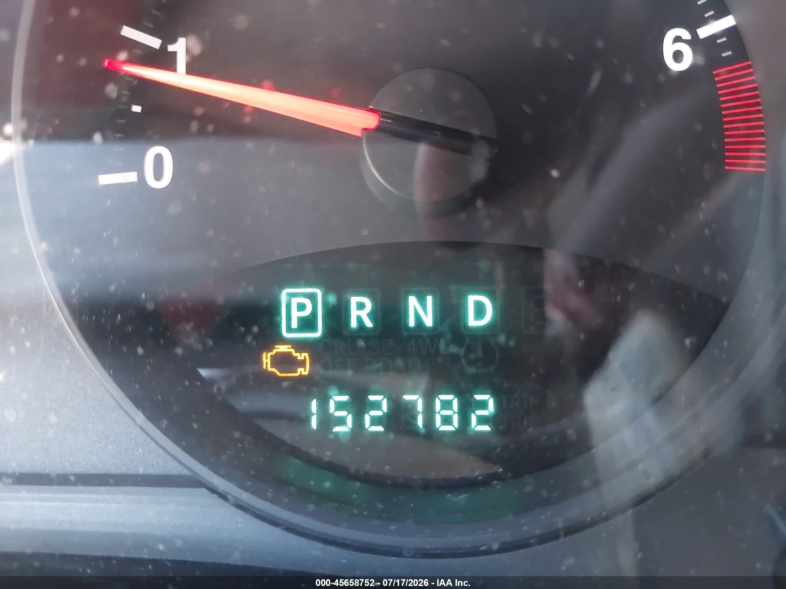 2012 Jeep Patriot Latitude Белый vin: 1C4NJRFBXCD543787