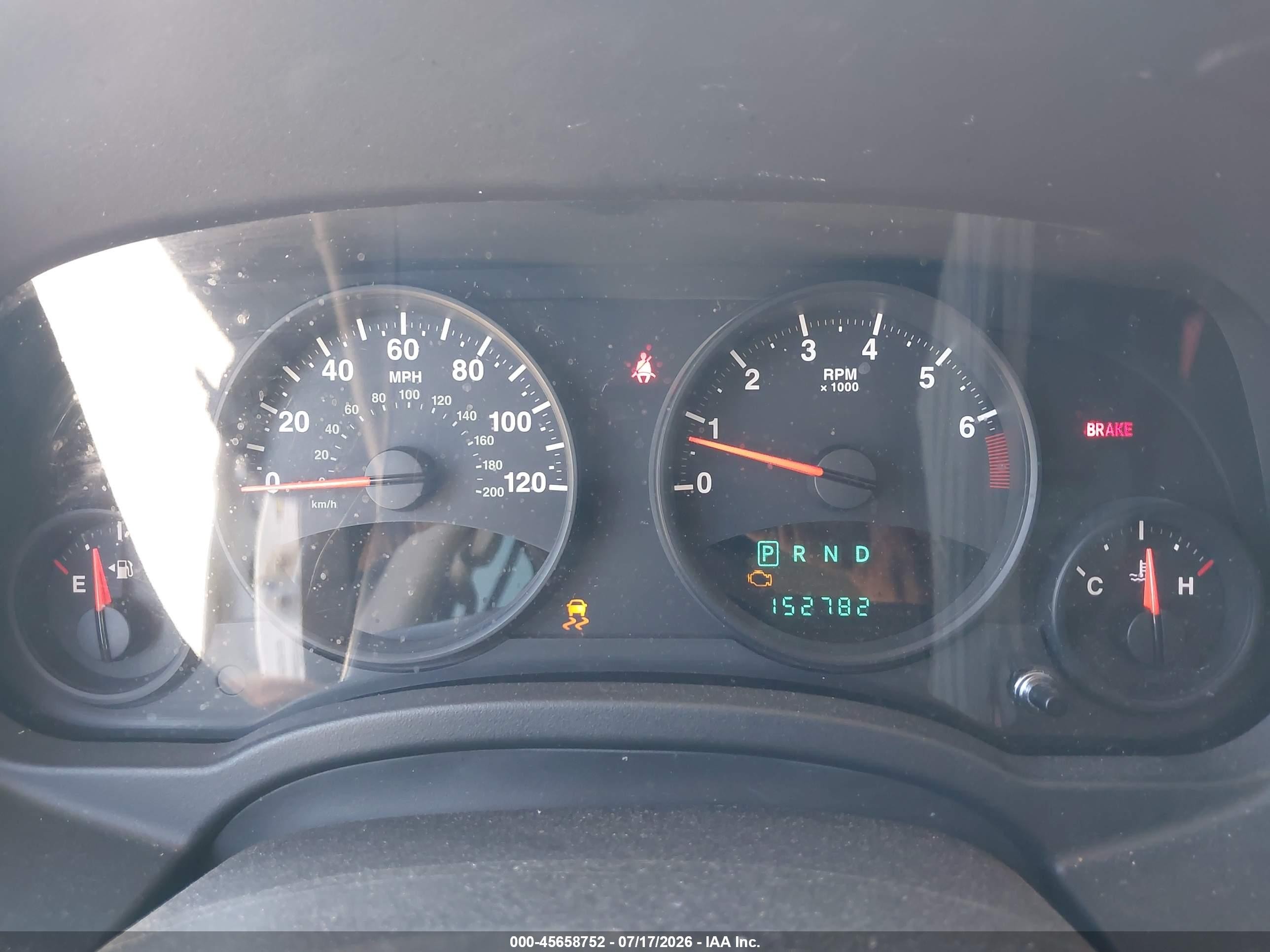 2012 Jeep Patriot Latitude Белый vin: 1C4NJRFBXCD543787