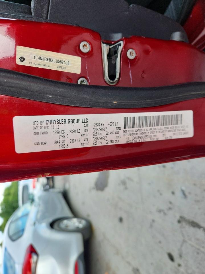 2012 Jeep Patriot Latitude Red vin: 1C4NJRFBXCD552103