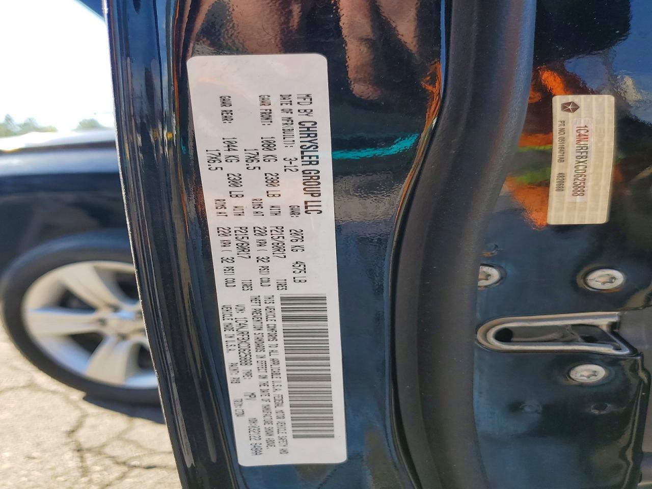 2012 Jeep Patriot Latitude Black vin: 1C4NJRFBXCD625888