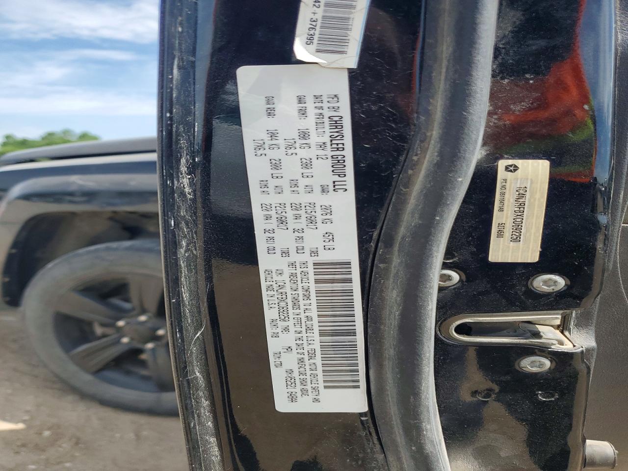 2012 Jeep Patriot Latitude Charcoal vin: 1C4NJRFBXCD692250