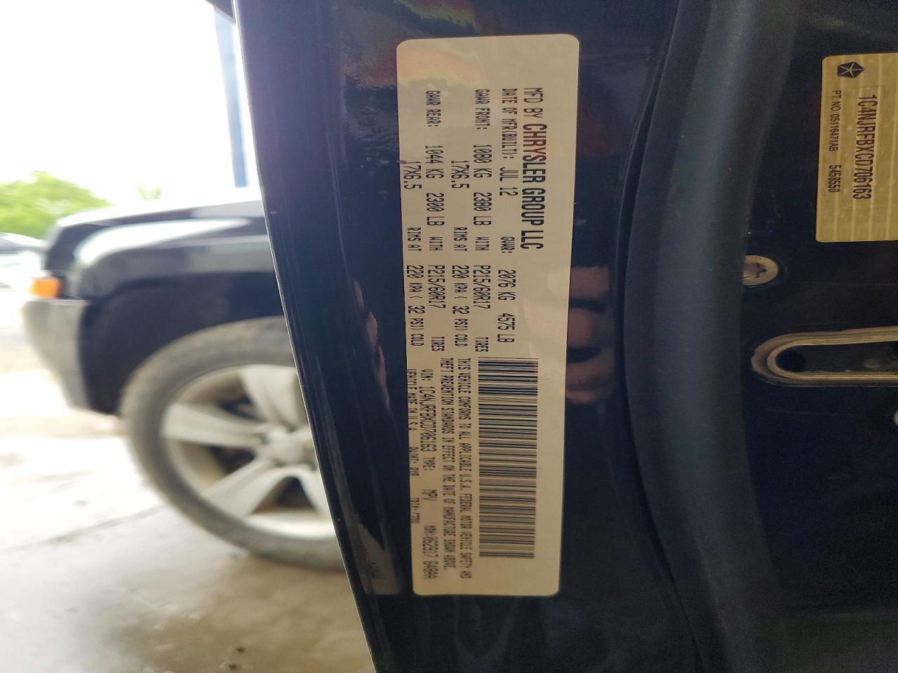 2012 Jeep Patriot Latitude Black vin: 1C4NJRFBXCD706163