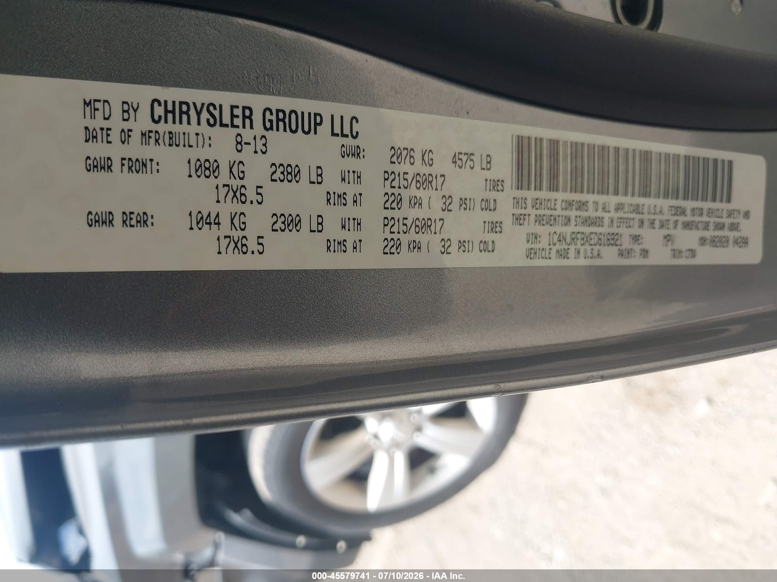 2014 Jeep Patriot Latitude Серый vin: 1C4NJRFBXED616921