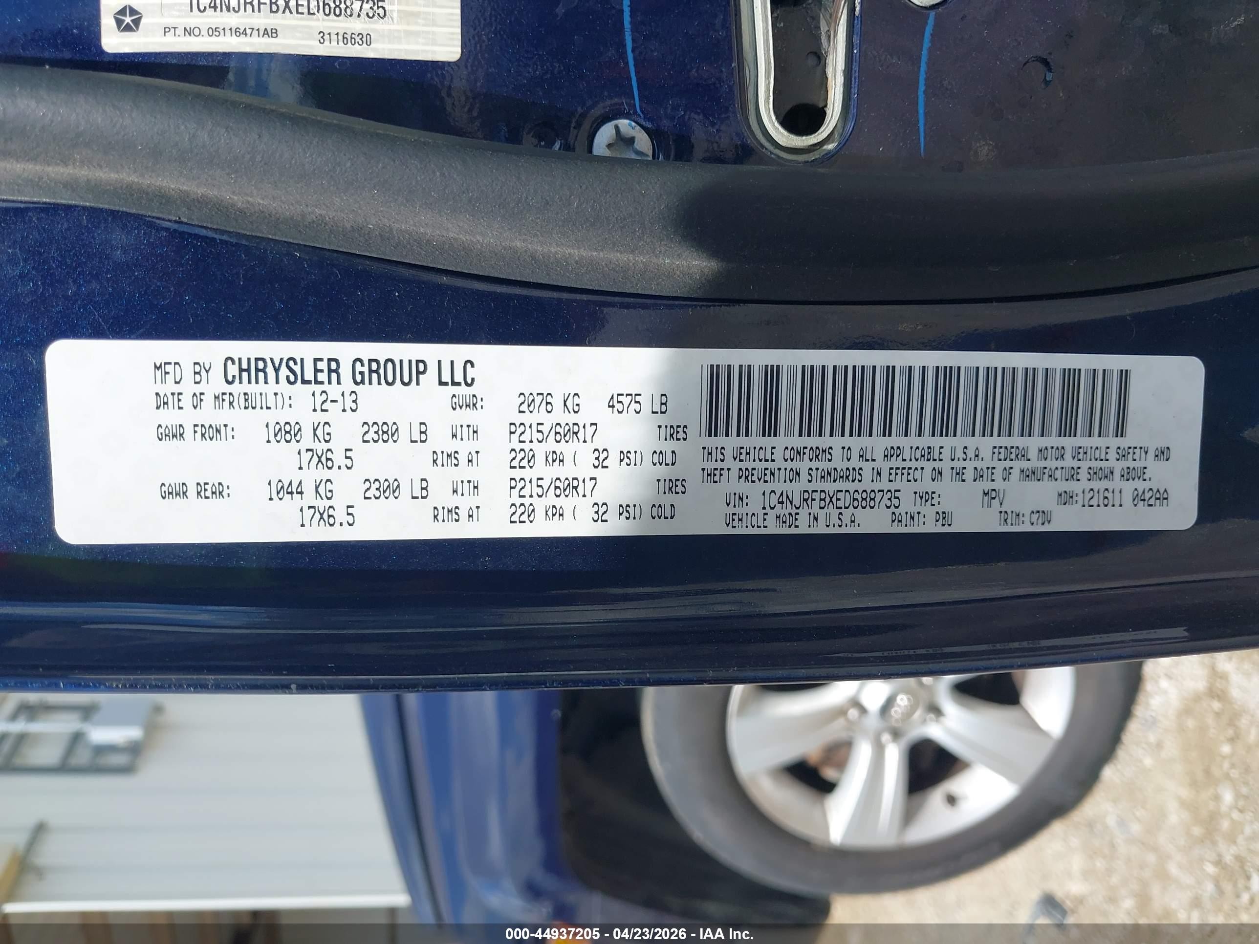2014 Jeep Patriot Latitude Blue vin: 1C4NJRFBXED688735