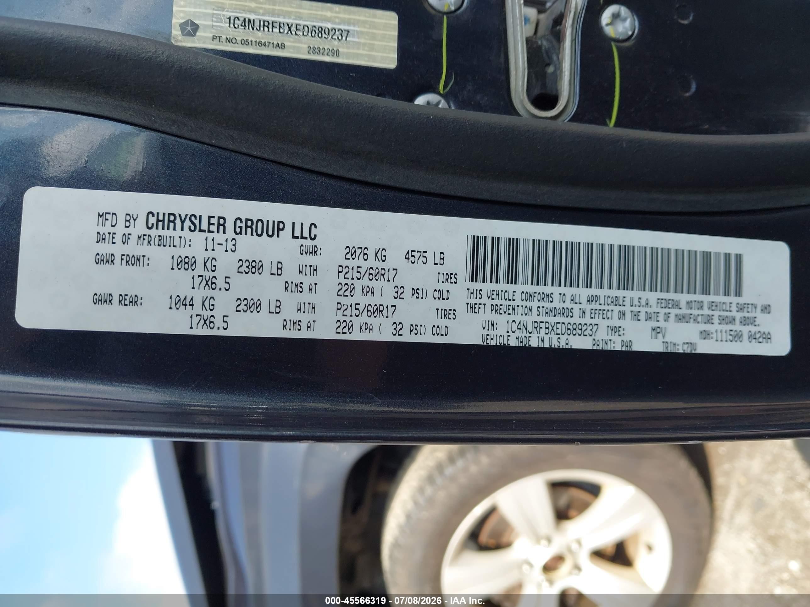 2014 Jeep Patriot Latitude Серый vin: 1C4NJRFBXED689237