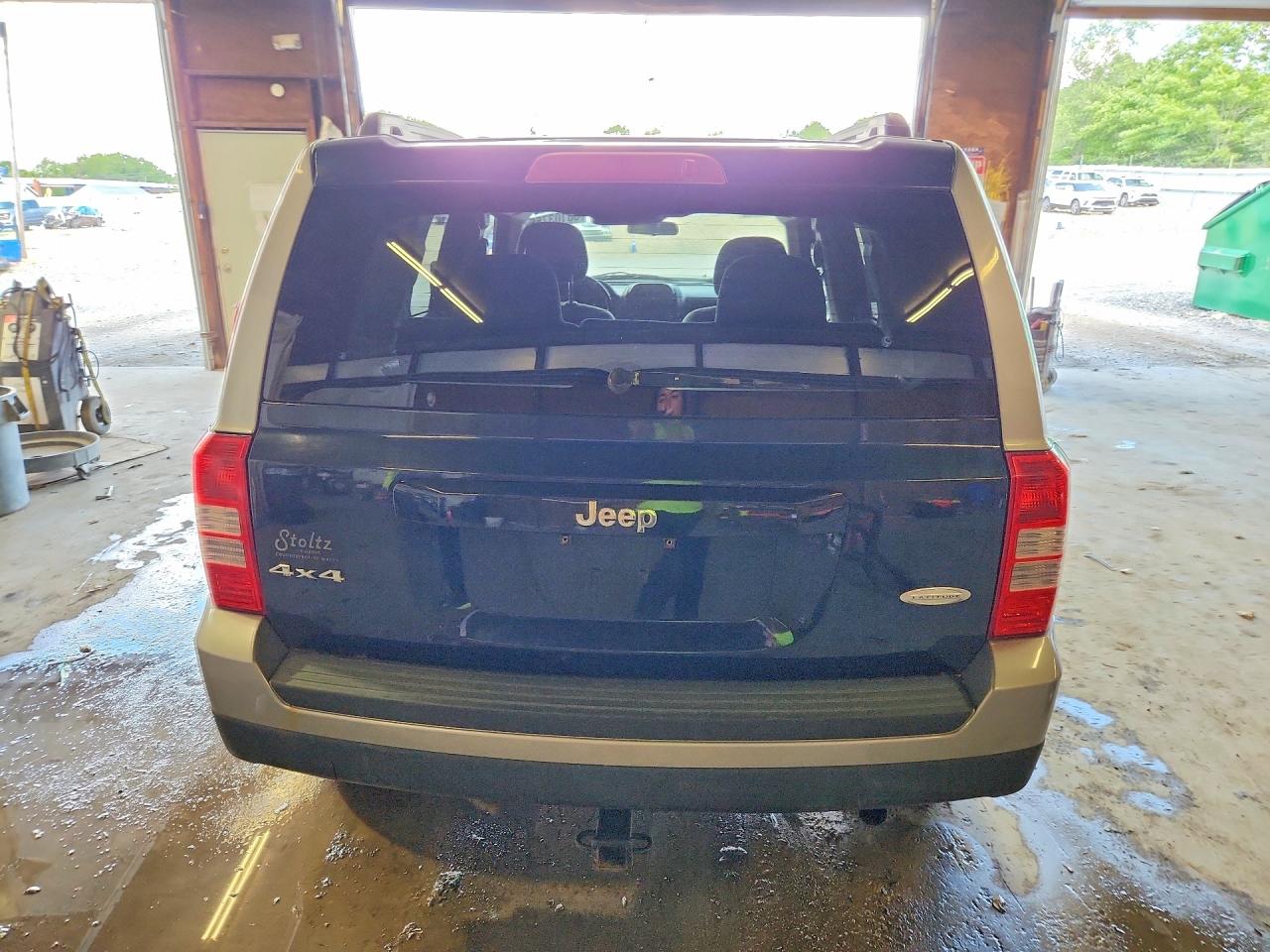 2014 Jeep Patriot Latitude Silver vin: 1C4NJRFBXED760226