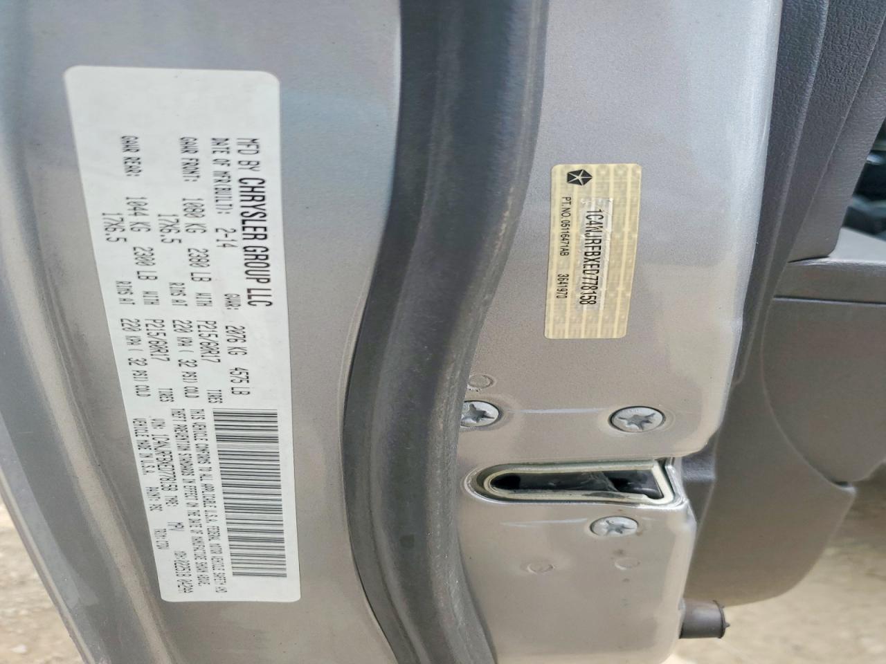2014 Jeep Patriot Latitude Silver vin: 1C4NJRFBXED778158