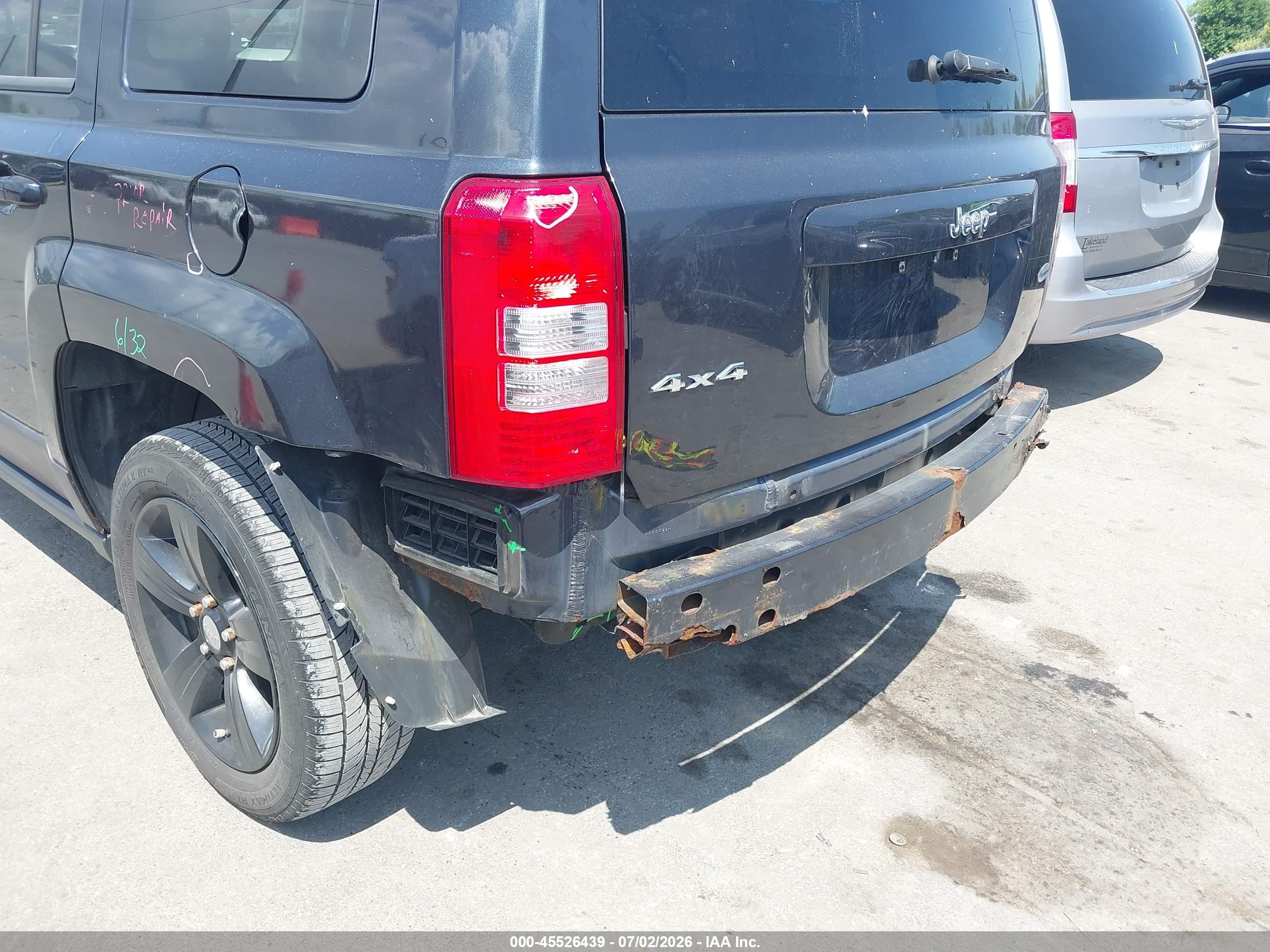 2014 Jeep Patriot Latitude Blue vin: 1C4NJRFBXED892516