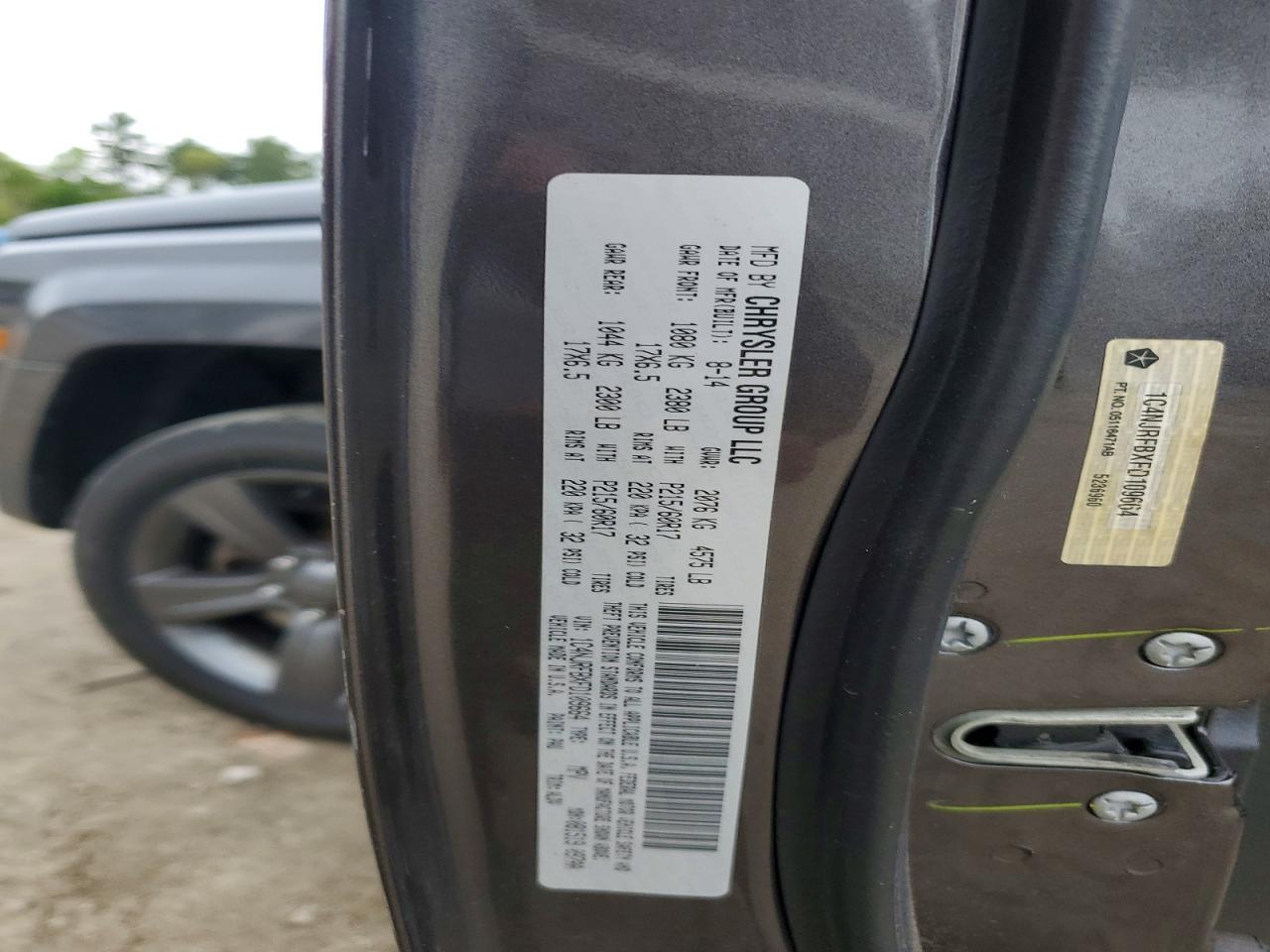2015 Jeep Patriot Latitude Gray vin: 1C4NJRFBXFD109664