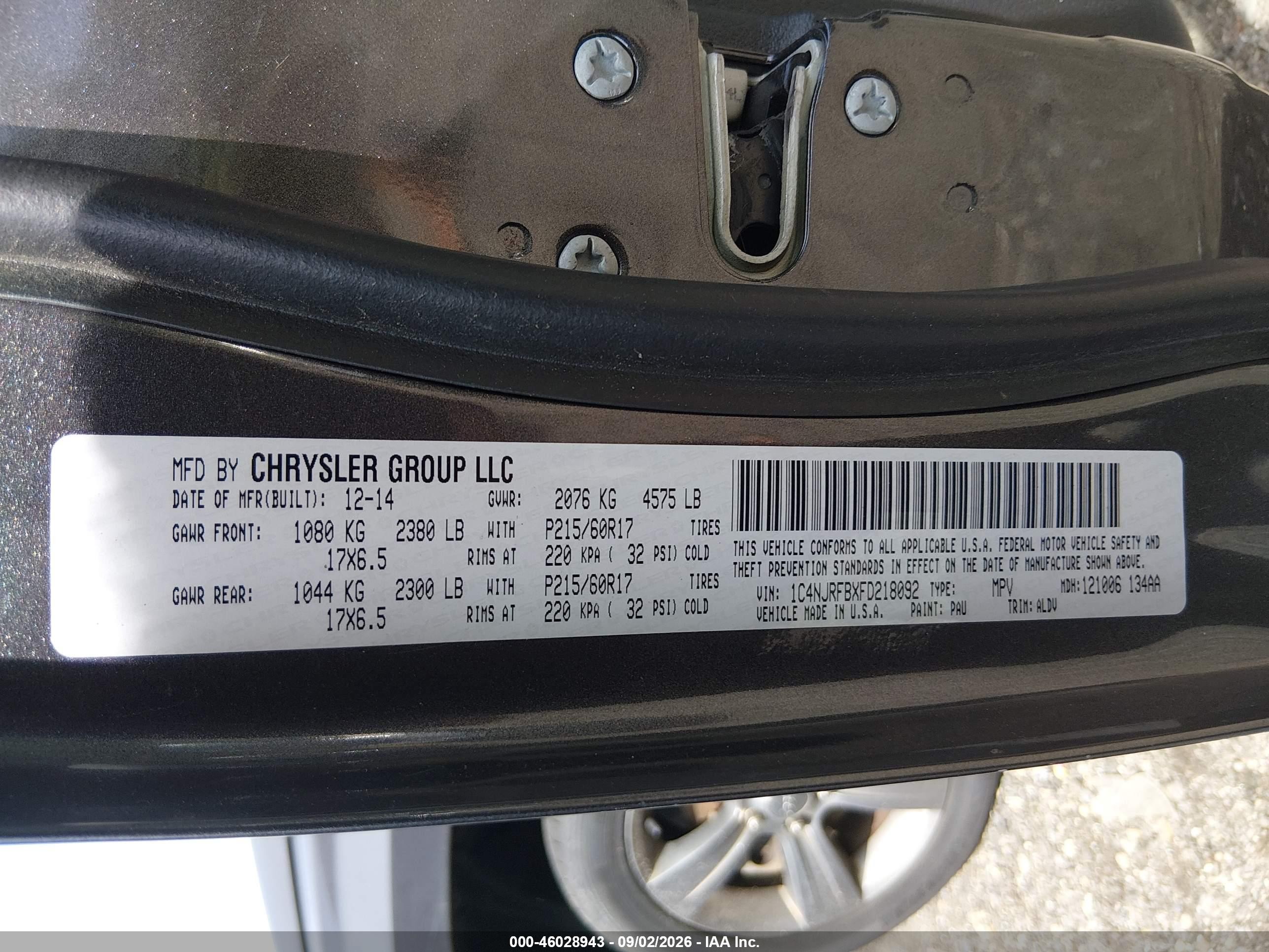 2015 Jeep Patriot High Altitude Edition Beige vin: 1C4NJRFBXFD218092
