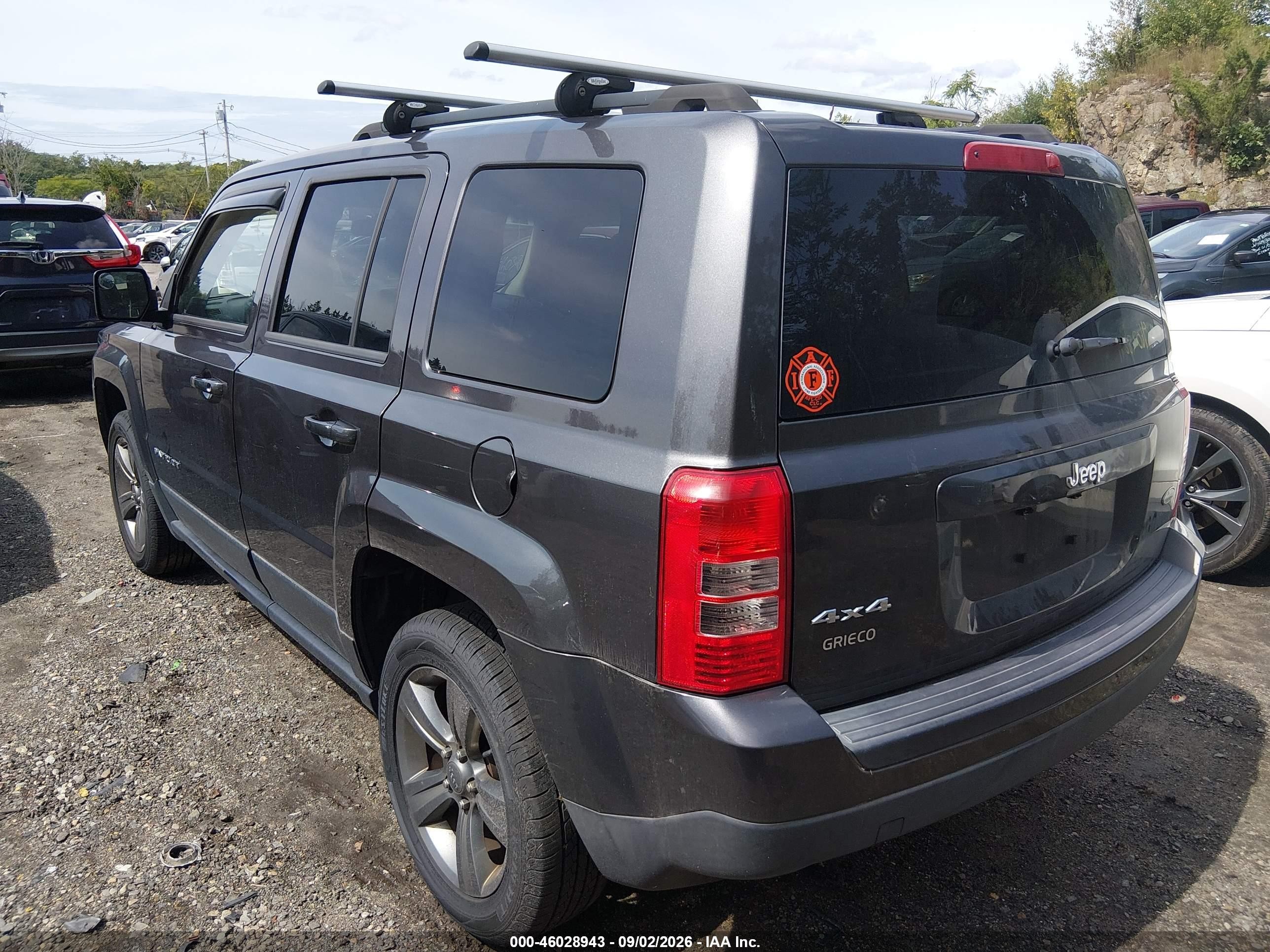 2015 Jeep Patriot High Altitude Edition Beige vin: 1C4NJRFBXFD218092