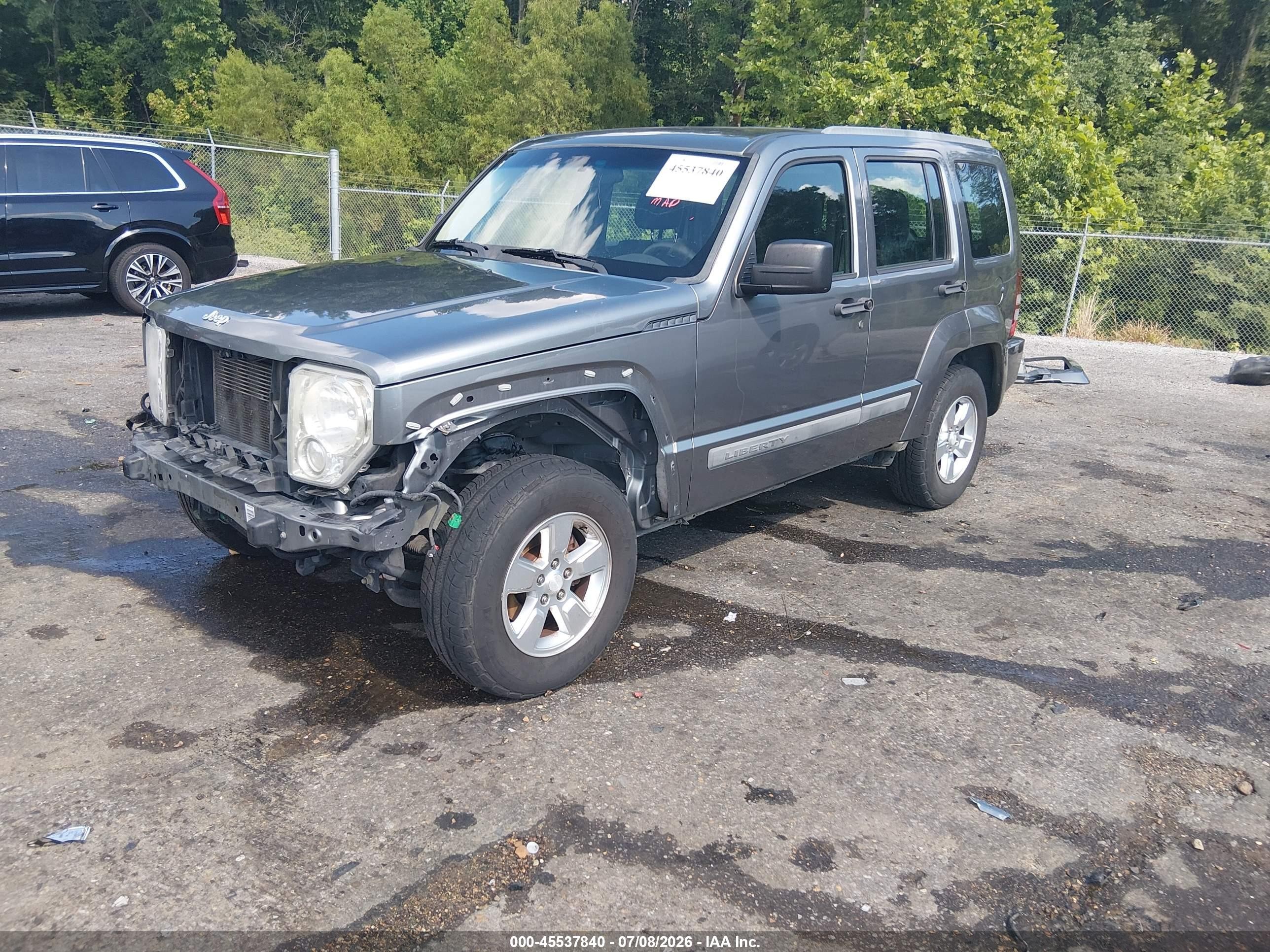 2012 Jeep Liberty Sport Gray vin: 1C4PJLAK0CW117074