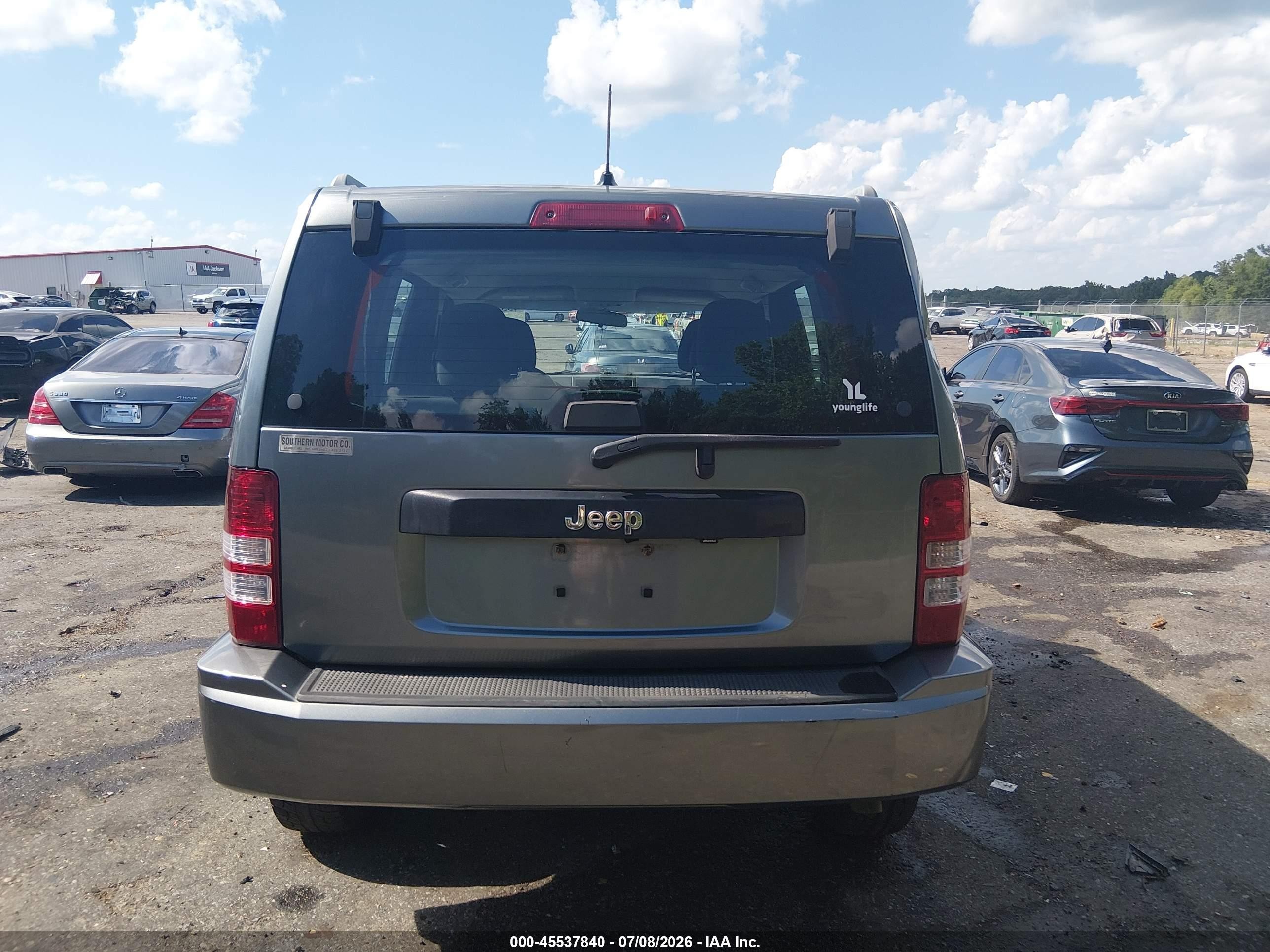 2012 Jeep Liberty Sport Gray vin: 1C4PJLAK0CW117074