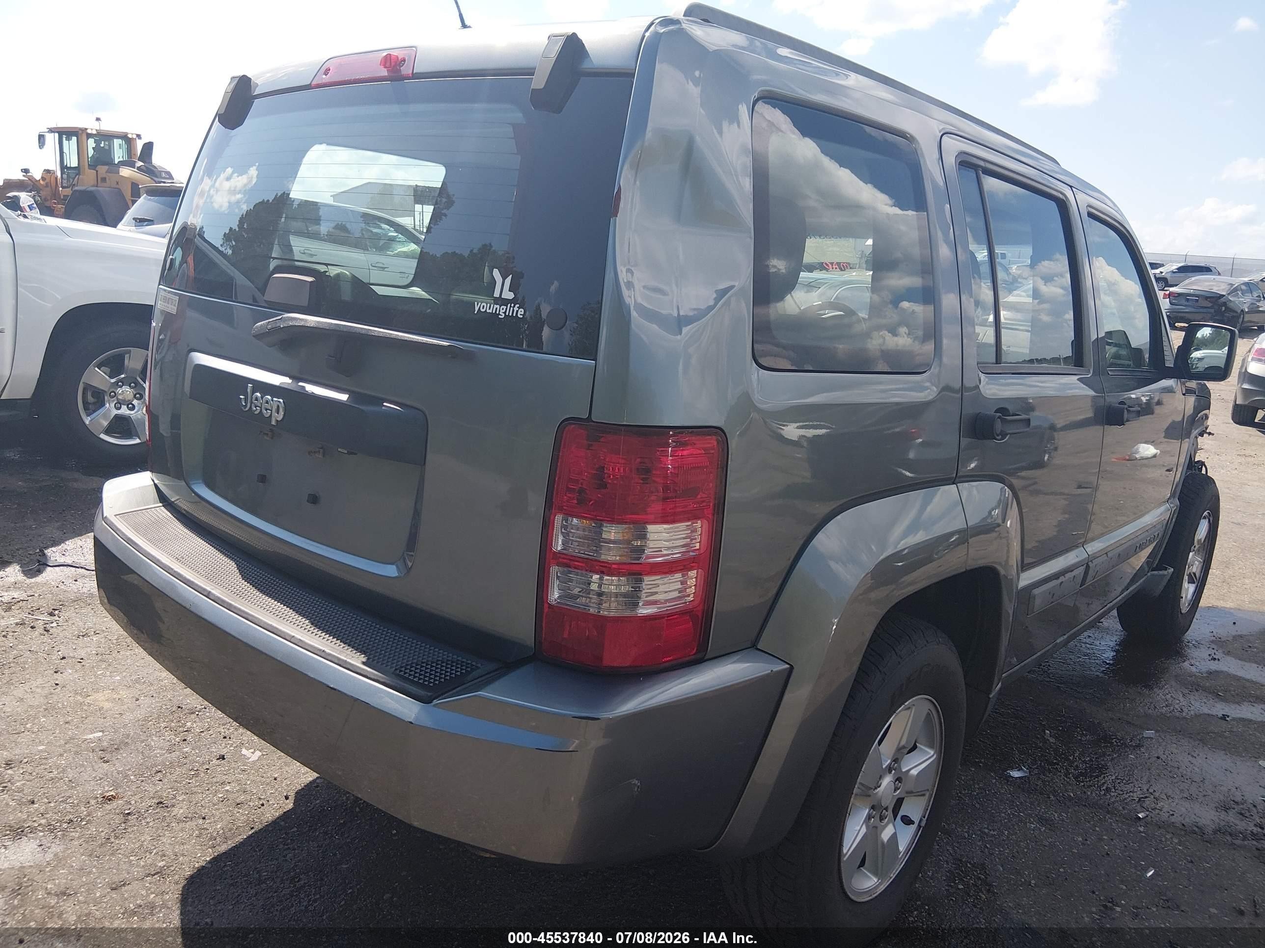 2012 Jeep Liberty Sport Gray vin: 1C4PJLAK0CW117074