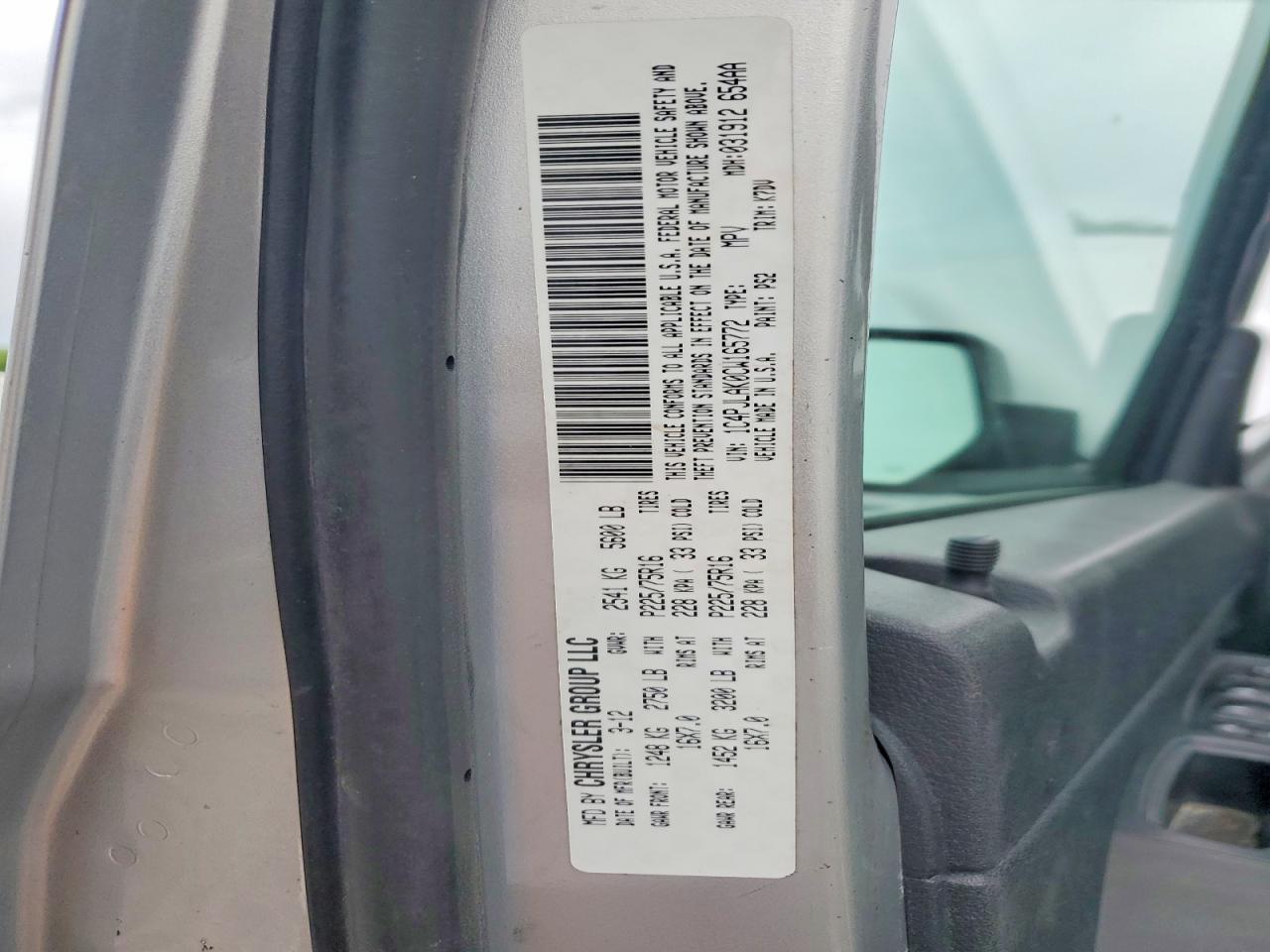 2012 Jeep Liberty Sport Серебряный vin: 1C4PJLAK0CW165772