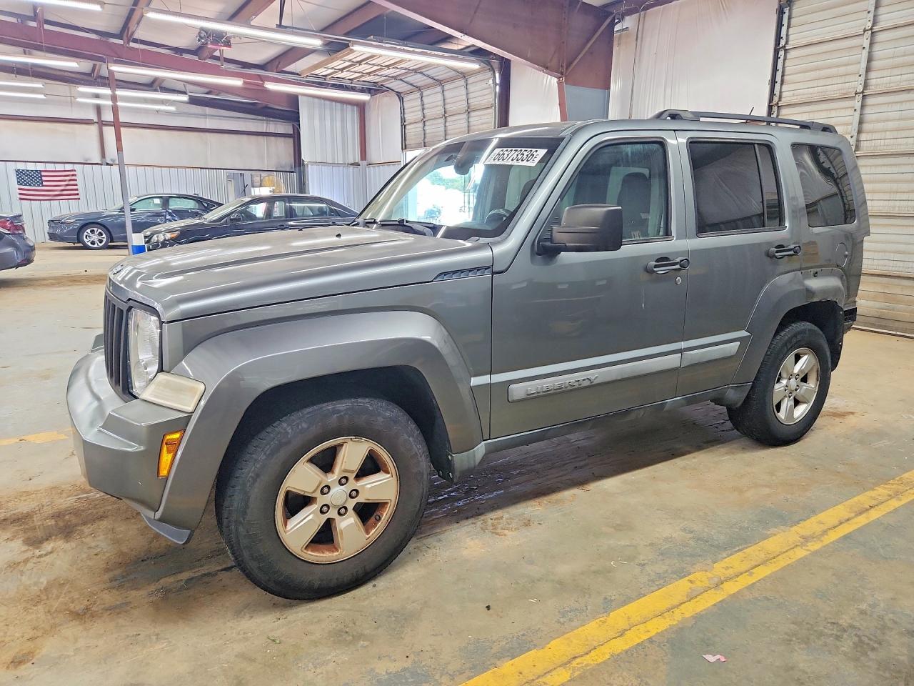 2012 Jeep Liberty Sport Gray vin: 1C4PJLAK2CW110871