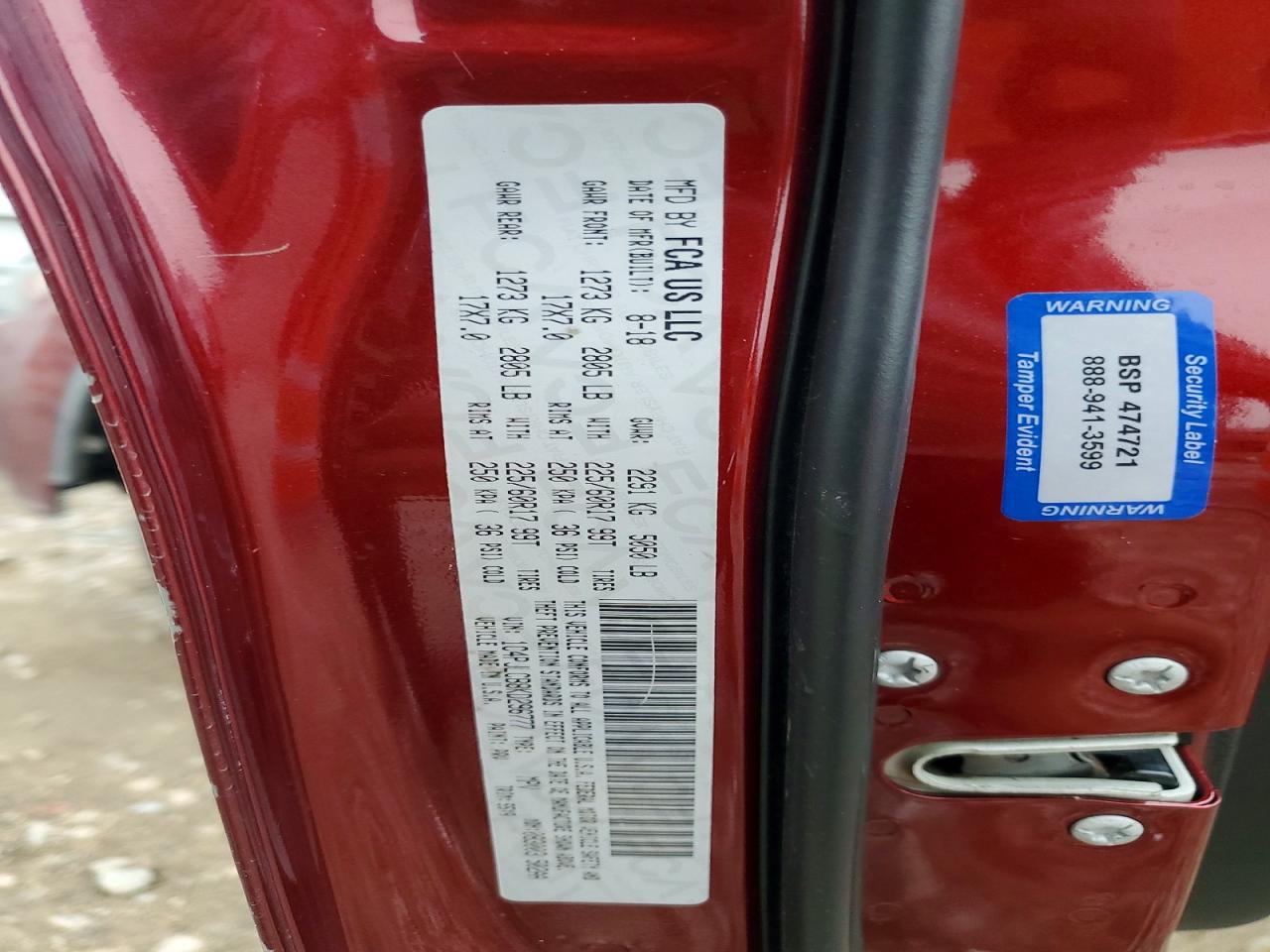 2019 Jeep Cherokee Latitude Бордовый vin: 1C4PJLCB8KD296777