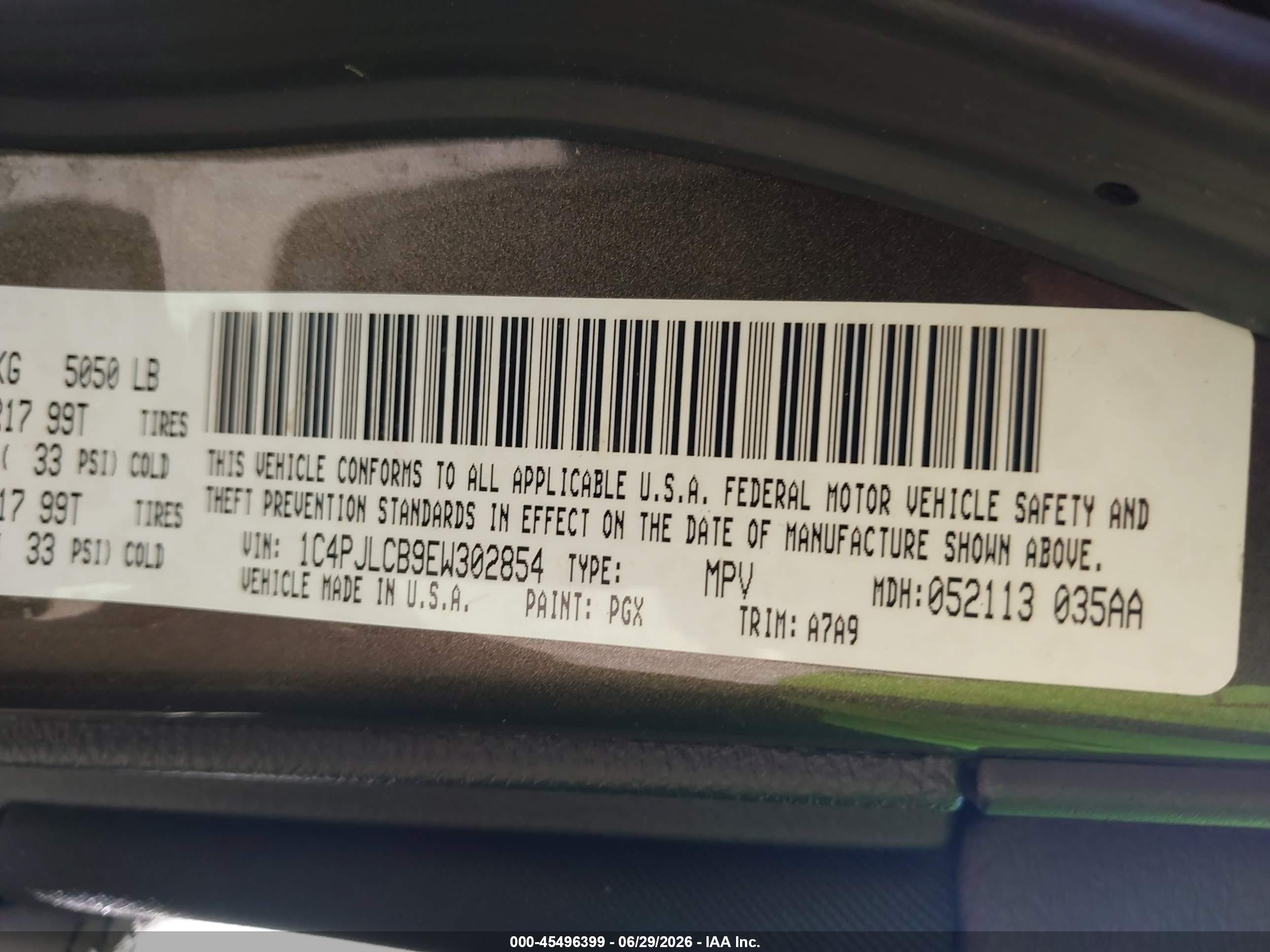 2014 Jeep Cherokee Latitude Серый vin: 1C4PJLCB9EW302854