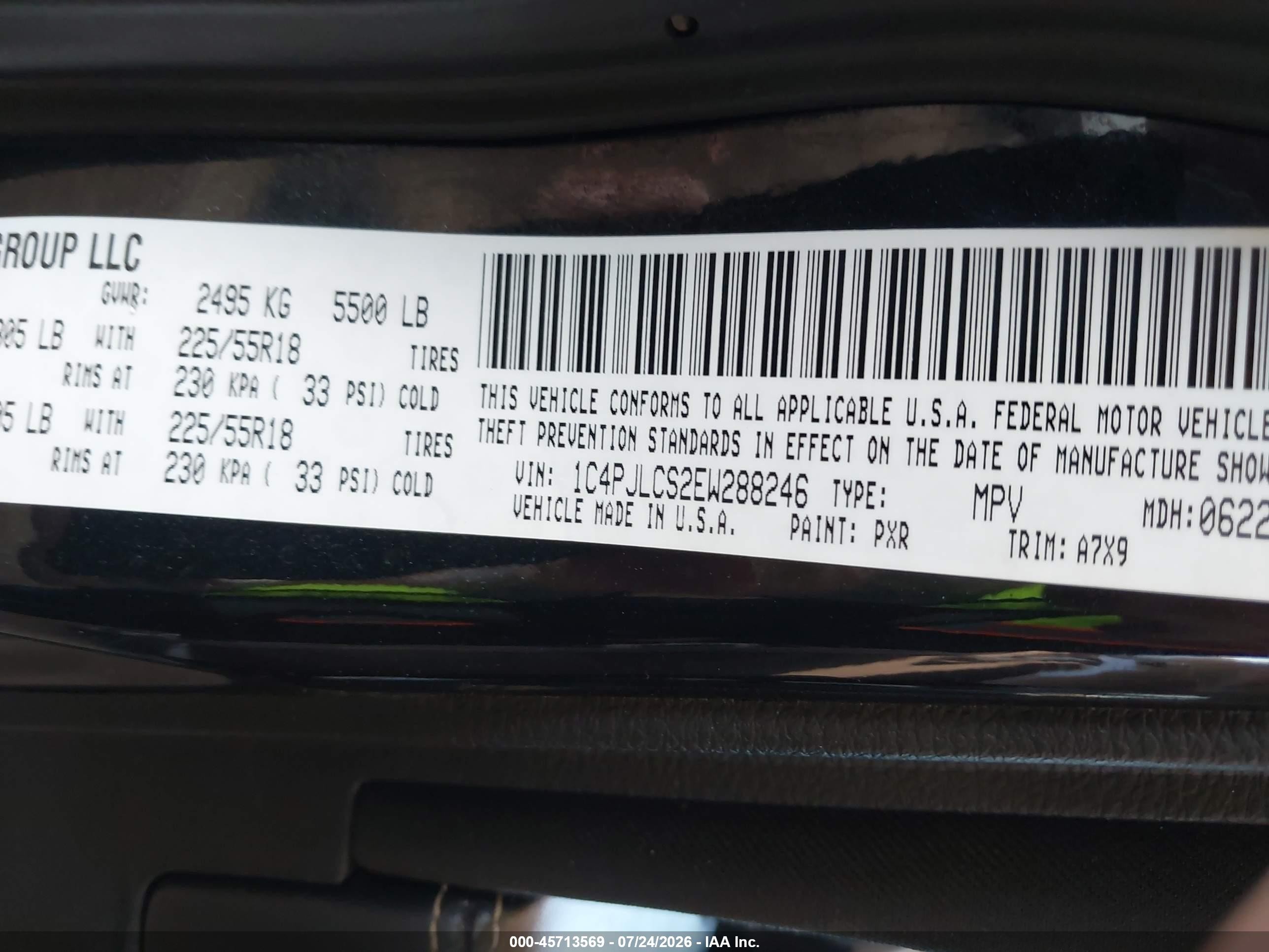 2014 Jeep Cherokee Altitude Черный vin: 1C4PJLCS2EW288246