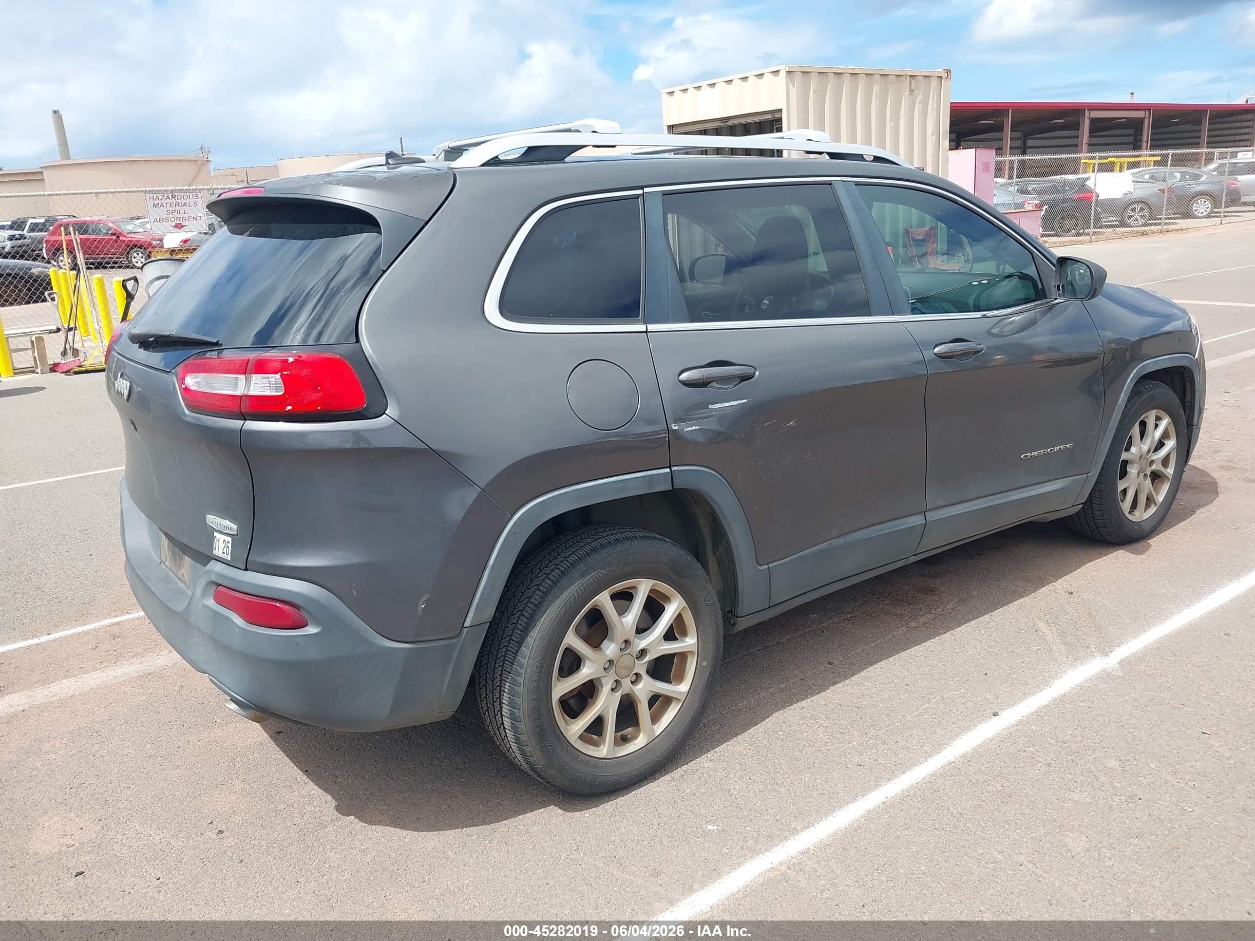 2014 Jeep Cherokee Latitude Gray vin: 1C4PJLCS3EW299871