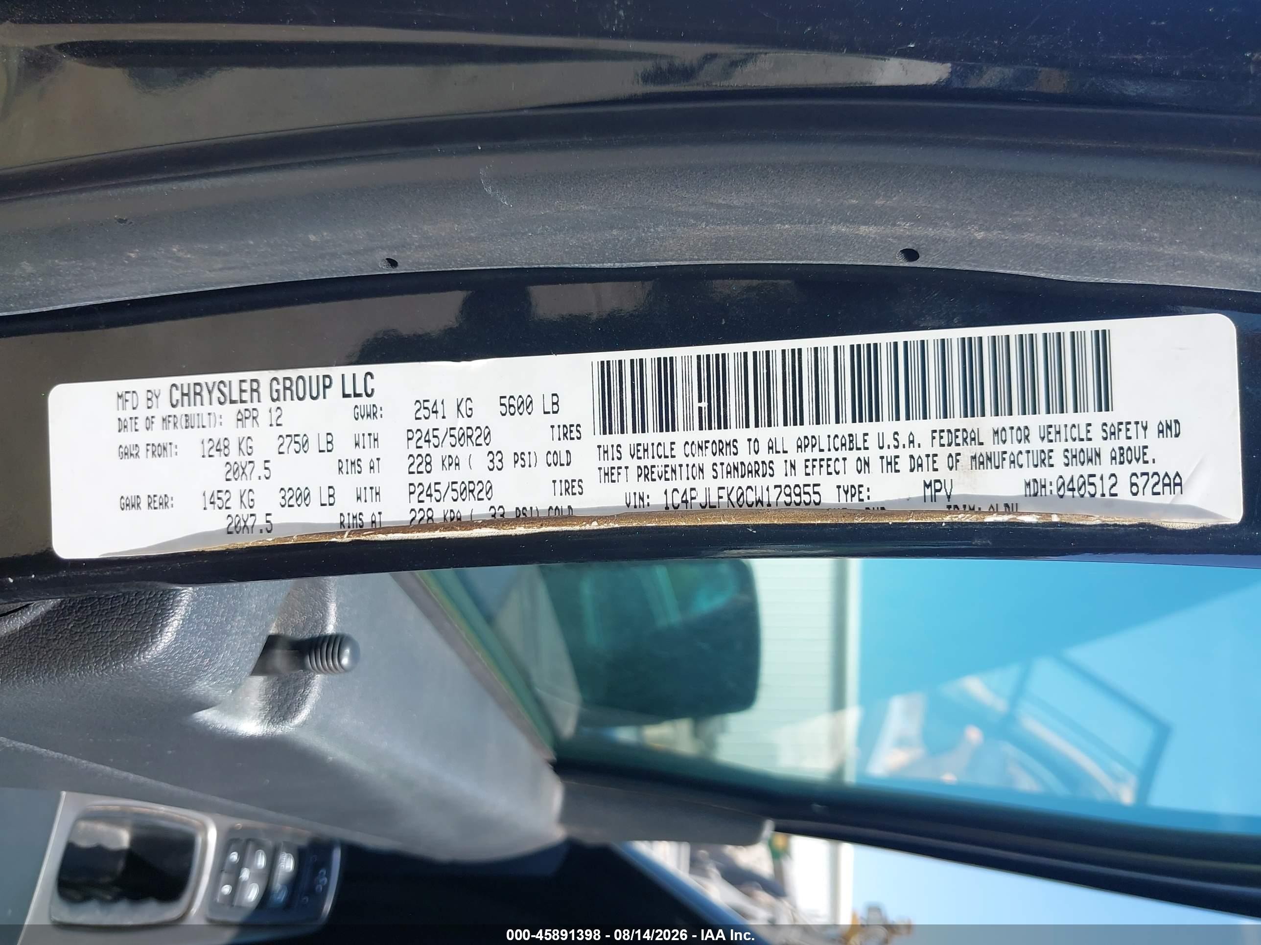 2012 Jeep Liberty Limited Jet Edition Черный vin: 1C4PJLFK0CW179955