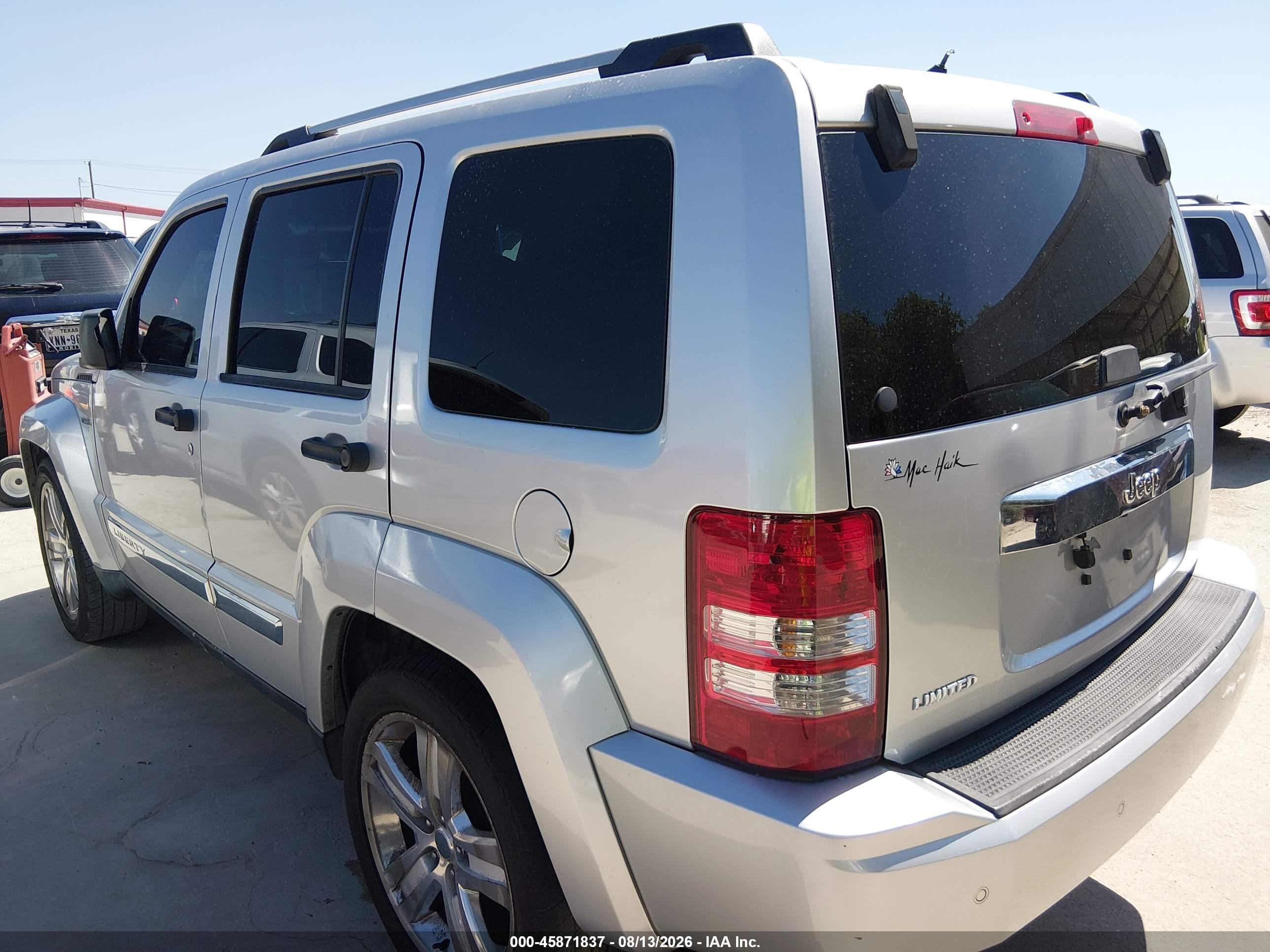2012 Jeep Liberty Limited Jet Edition Серебряный vin: 1C4PJLFK4CW155125