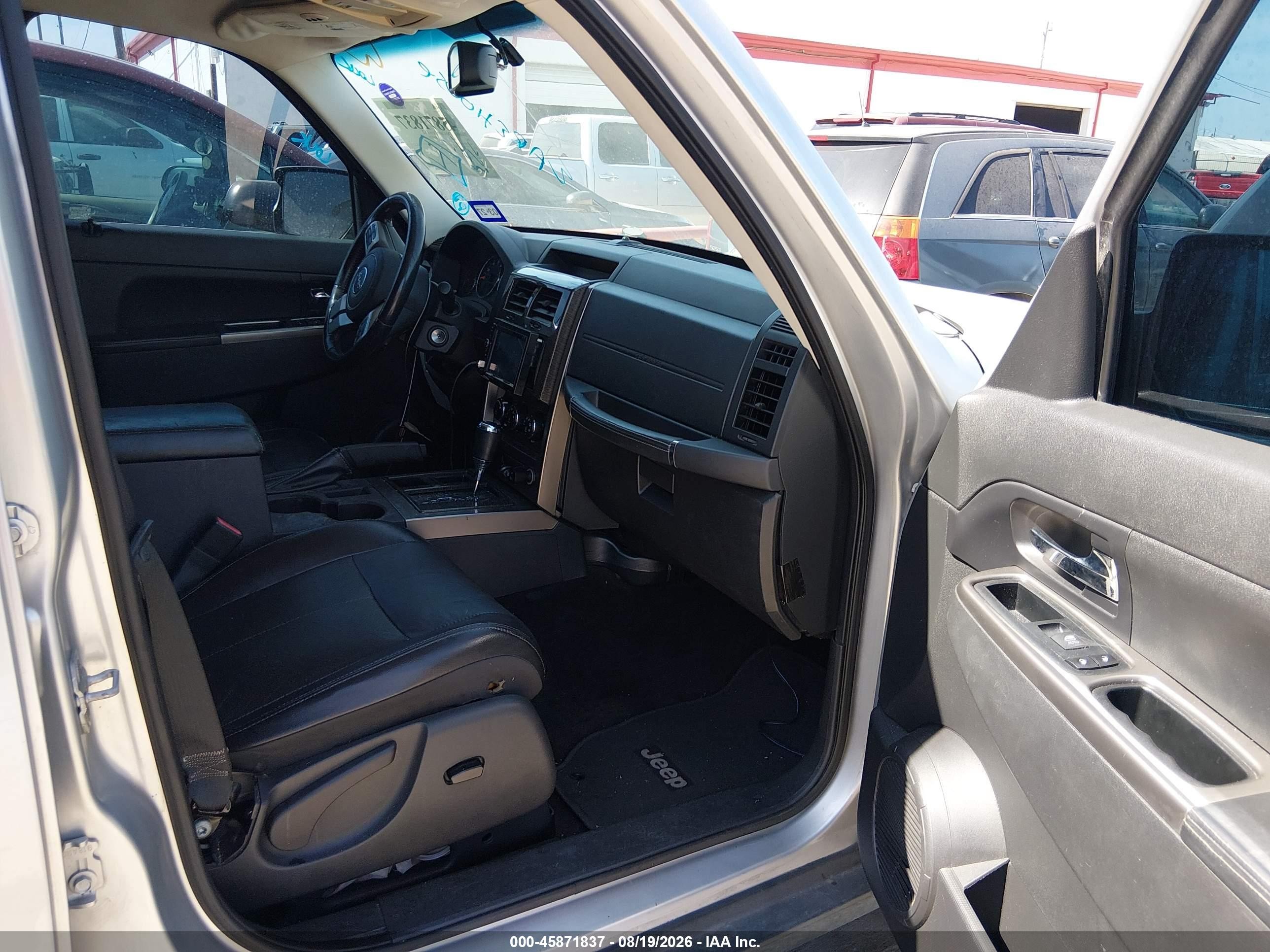 2012 Jeep Liberty Limited Jet Edition Серебряный vin: 1C4PJLFK4CW155125