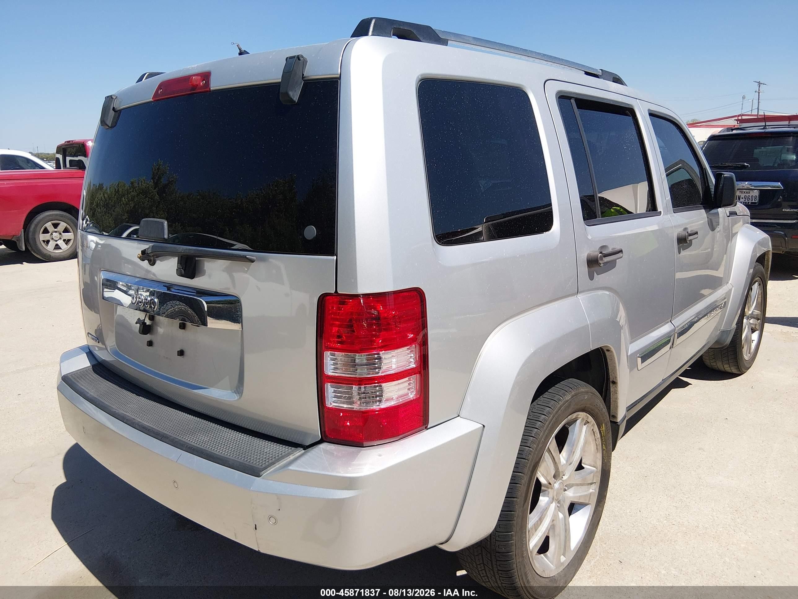2012 Jeep Liberty Limited Jet Edition Серебряный vin: 1C4PJLFK4CW155125