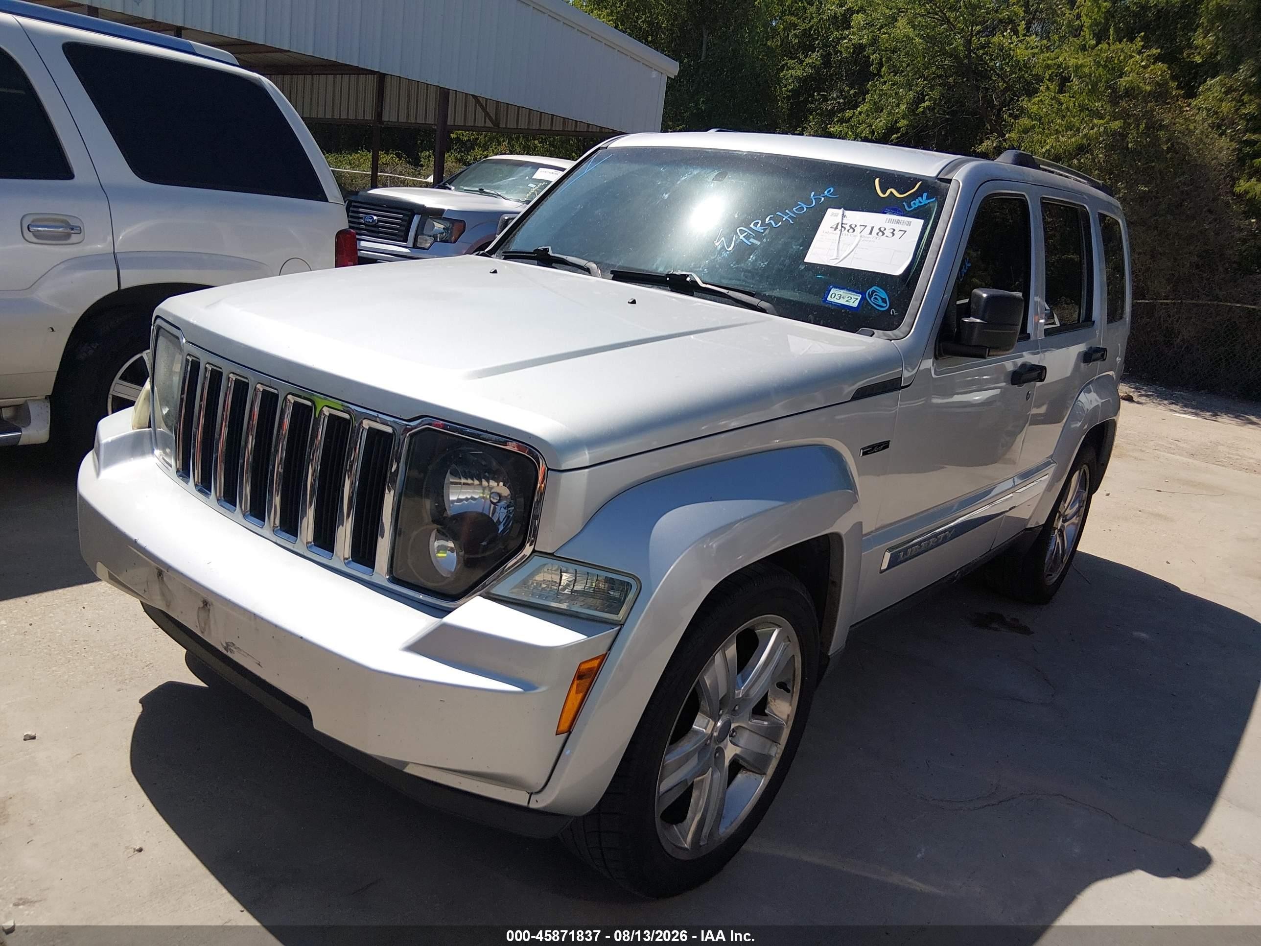 2012 Jeep Liberty Limited Jet Edition Серебряный vin: 1C4PJLFK4CW155125