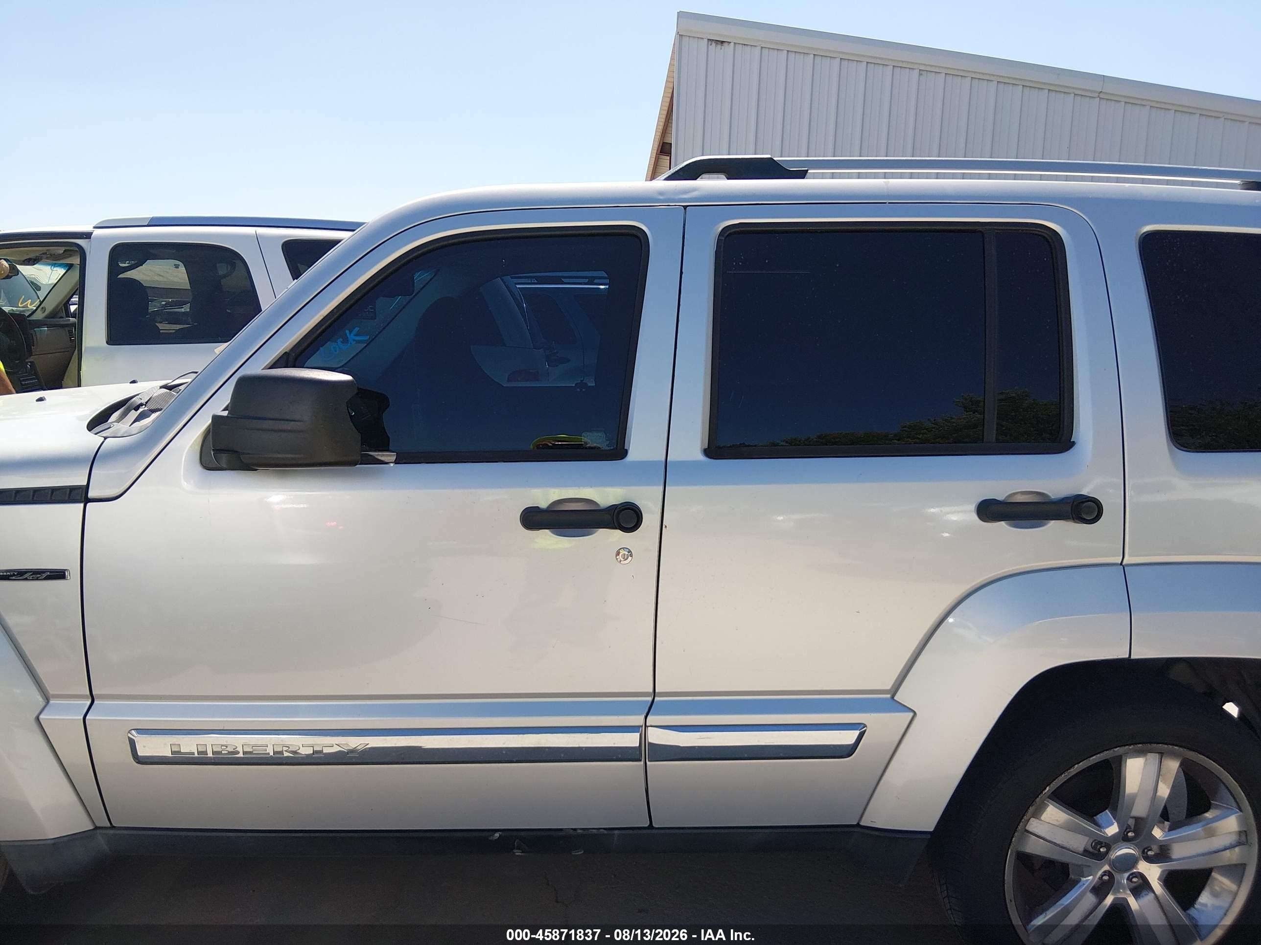2012 Jeep Liberty Limited Jet Edition Серебряный vin: 1C4PJLFK4CW155125