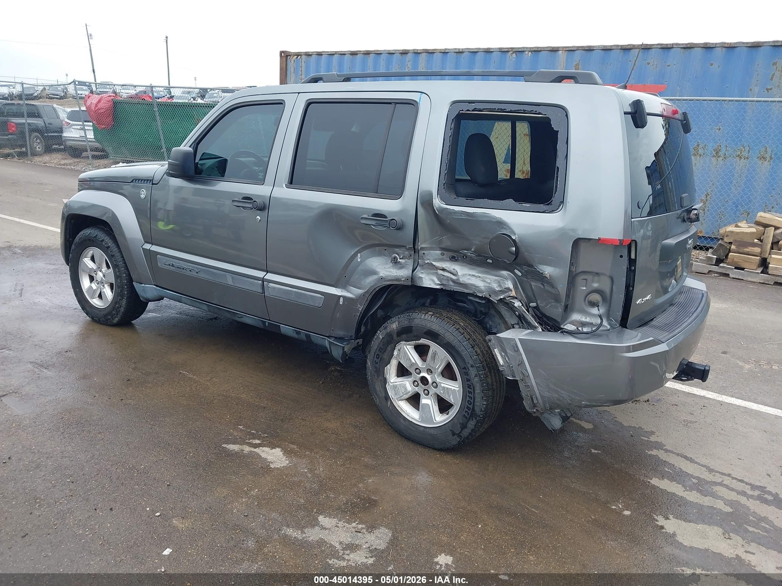 2012 Jeep Liberty Sport Серый vin: 1C4PJMAK1CW121642