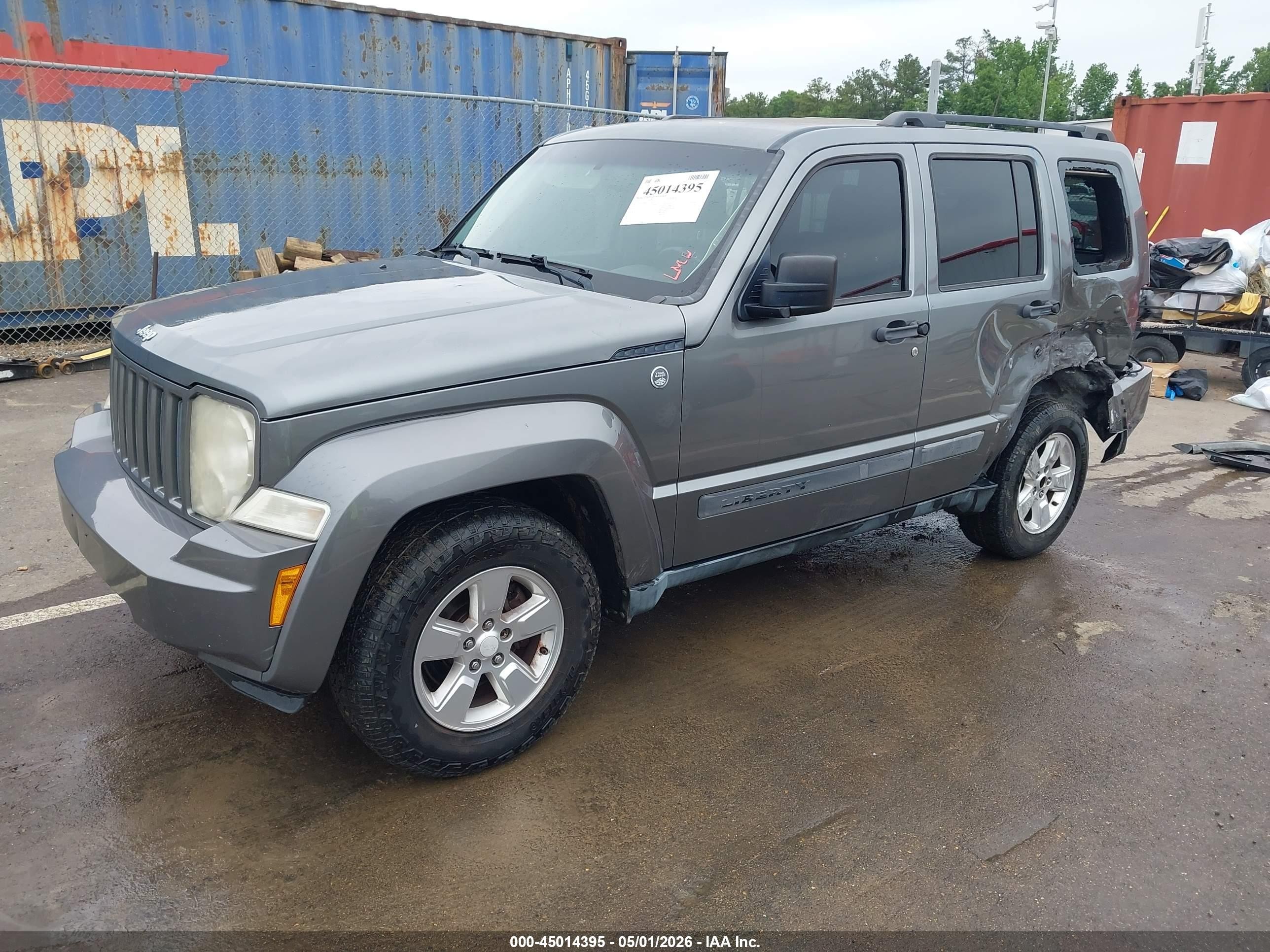 2012 Jeep Liberty Sport Серый vin: 1C4PJMAK1CW121642