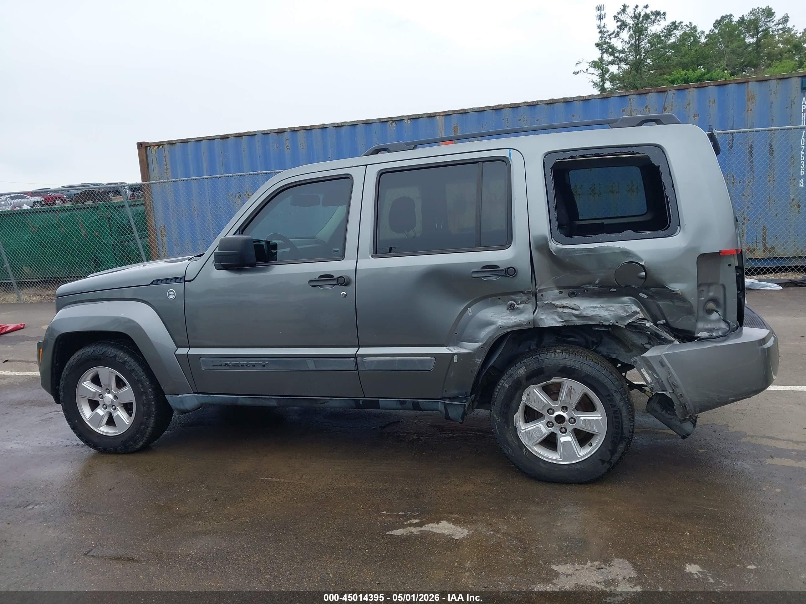 2012 Jeep Liberty Sport Серый vin: 1C4PJMAK1CW121642