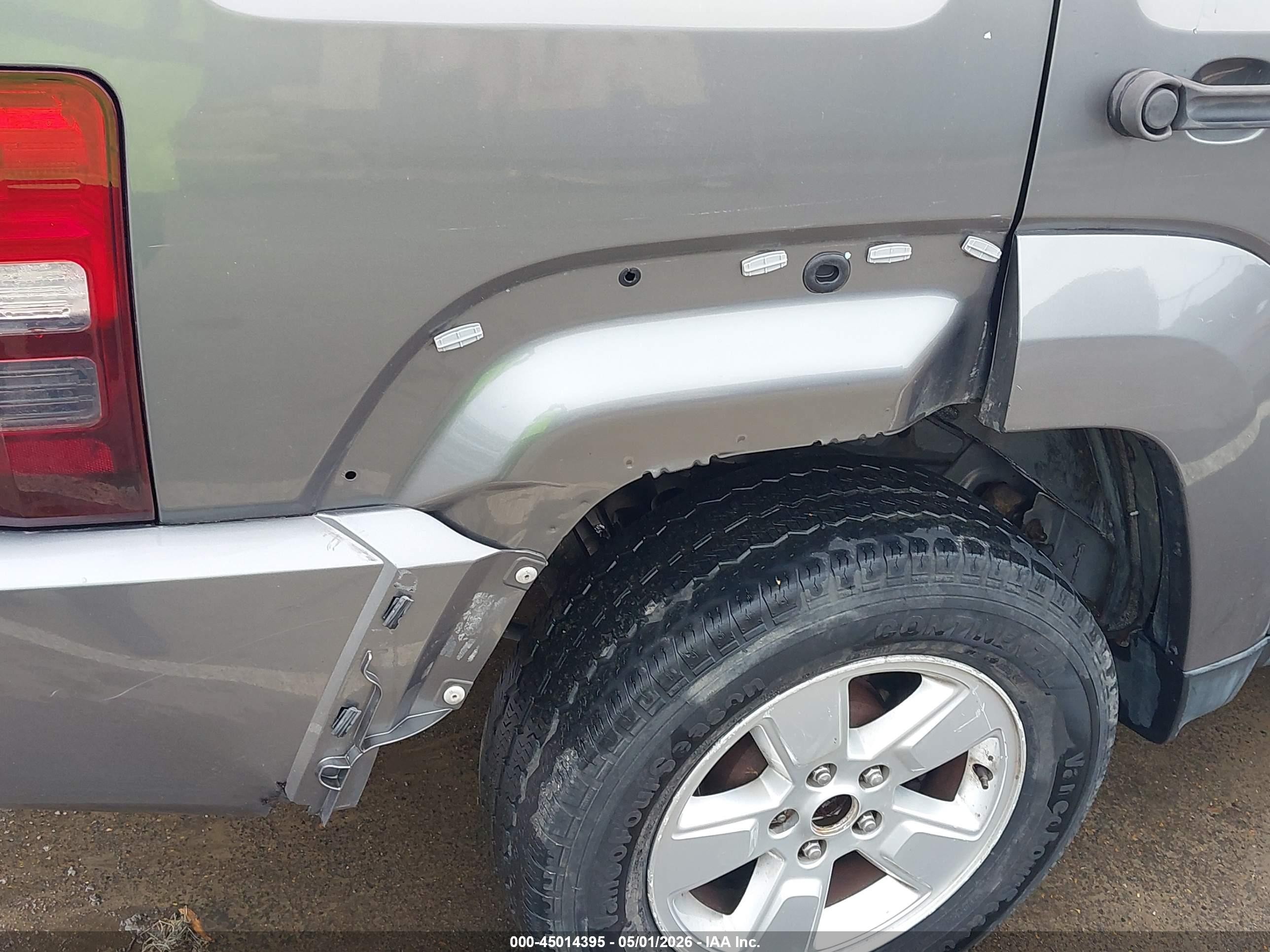 2012 Jeep Liberty Sport Серый vin: 1C4PJMAK1CW121642