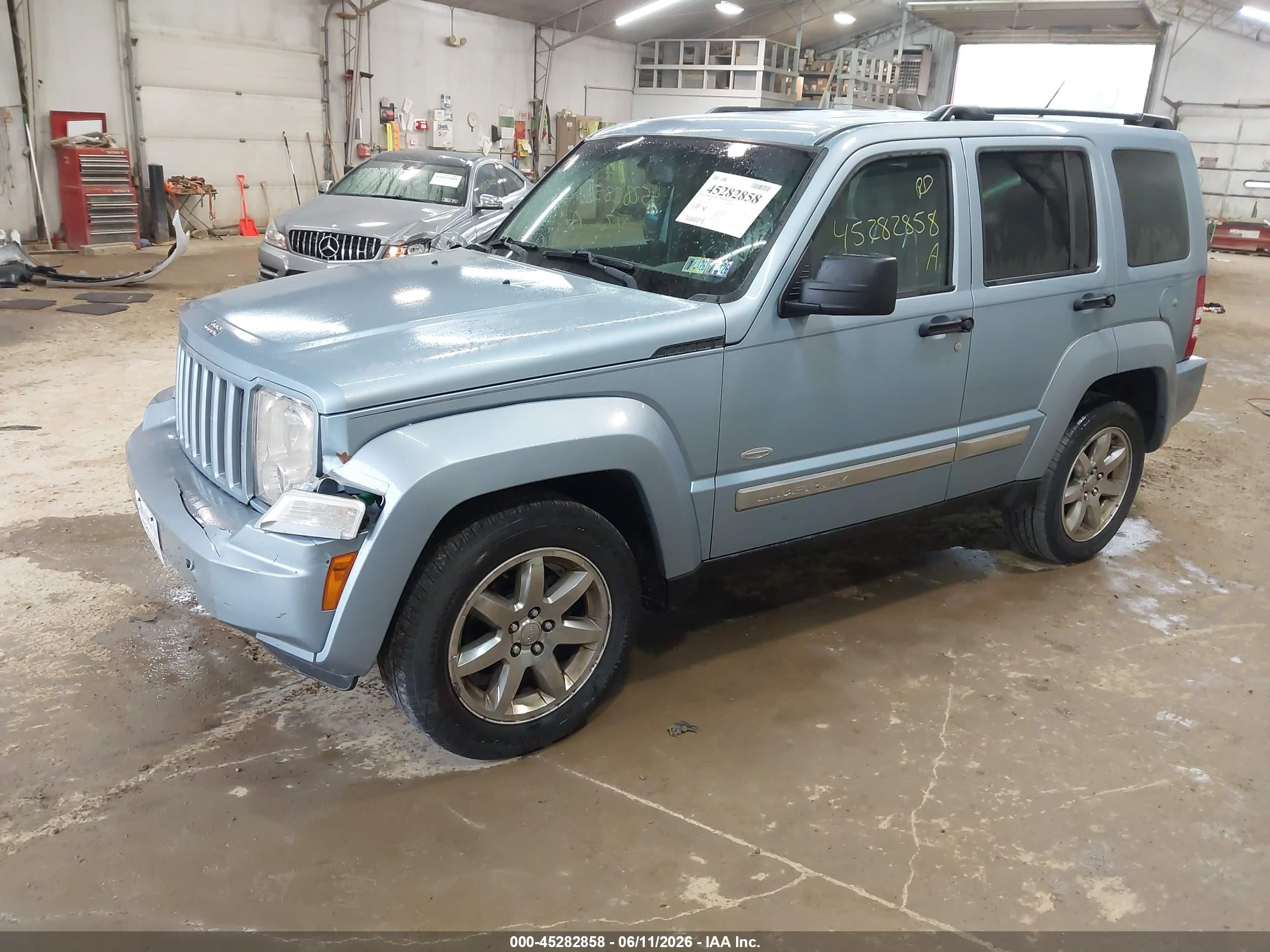 2012 Jeep Liberty Sport Light Blue vin: 1C4PJMAK1CW178102