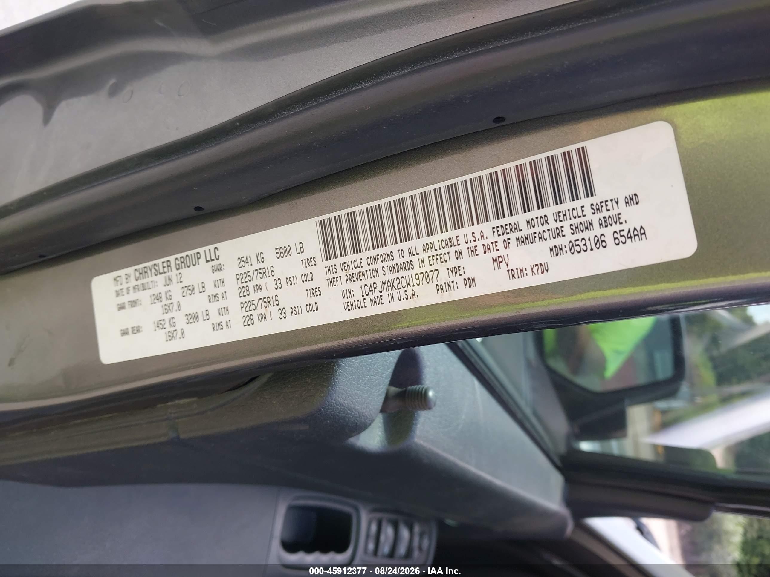 2012 Jeep Liberty Sport Серый vin: 1C4PJMAK2CW197077