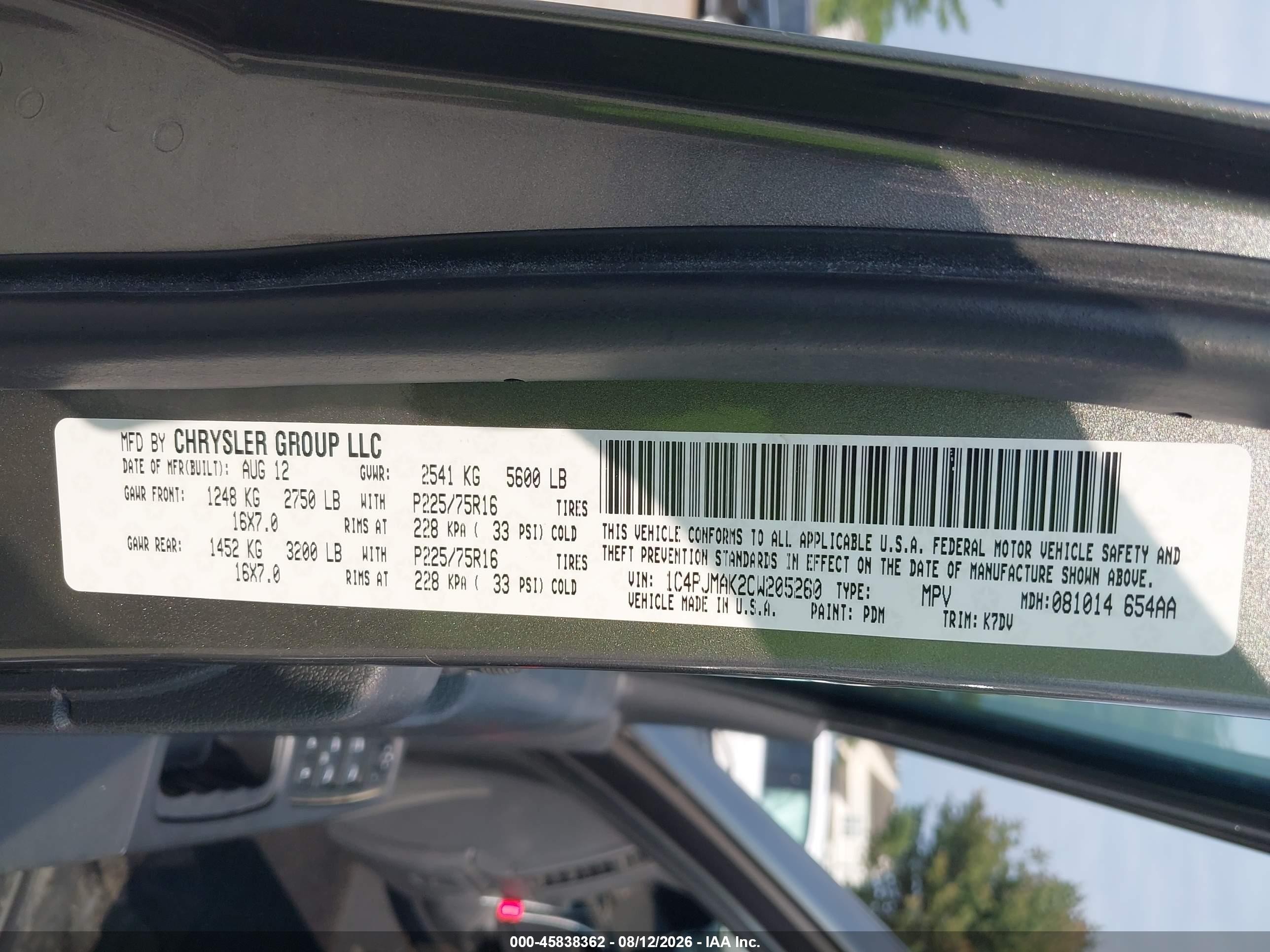 2012 Jeep Liberty Sport Gray vin: 1C4PJMAK2CW205260