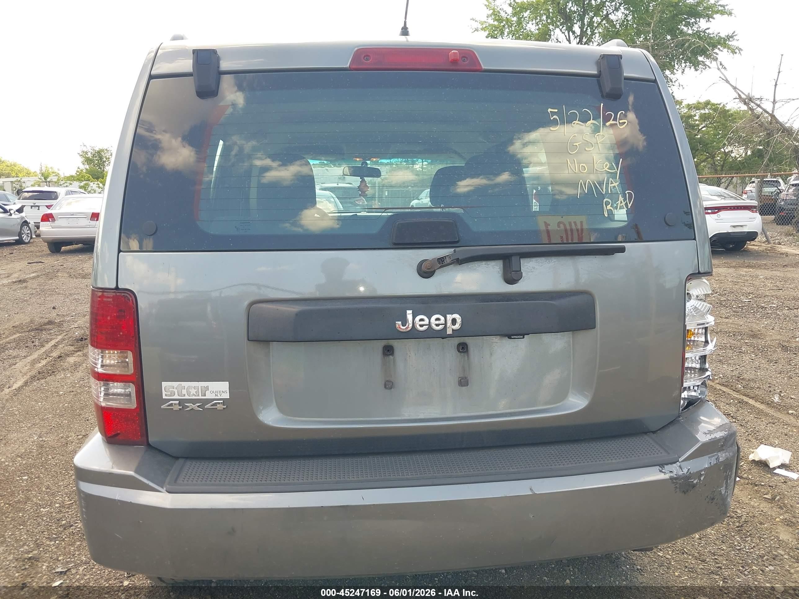 2012 Jeep Liberty Sport Gray vin: 1C4PJMAK3CW126356