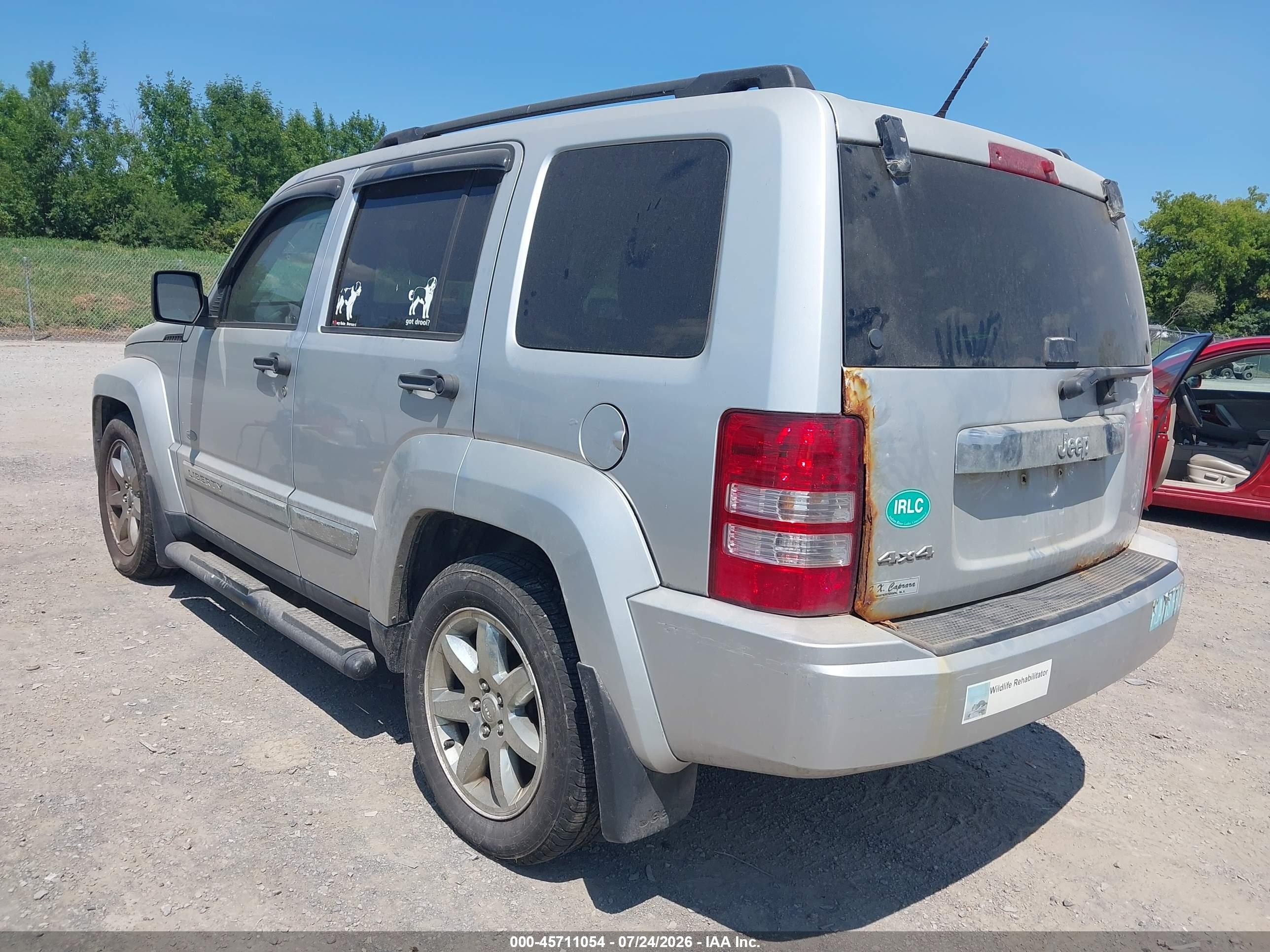 2012 Jeep Liberty Sport Silver vin: 1C4PJMAK3CW181373