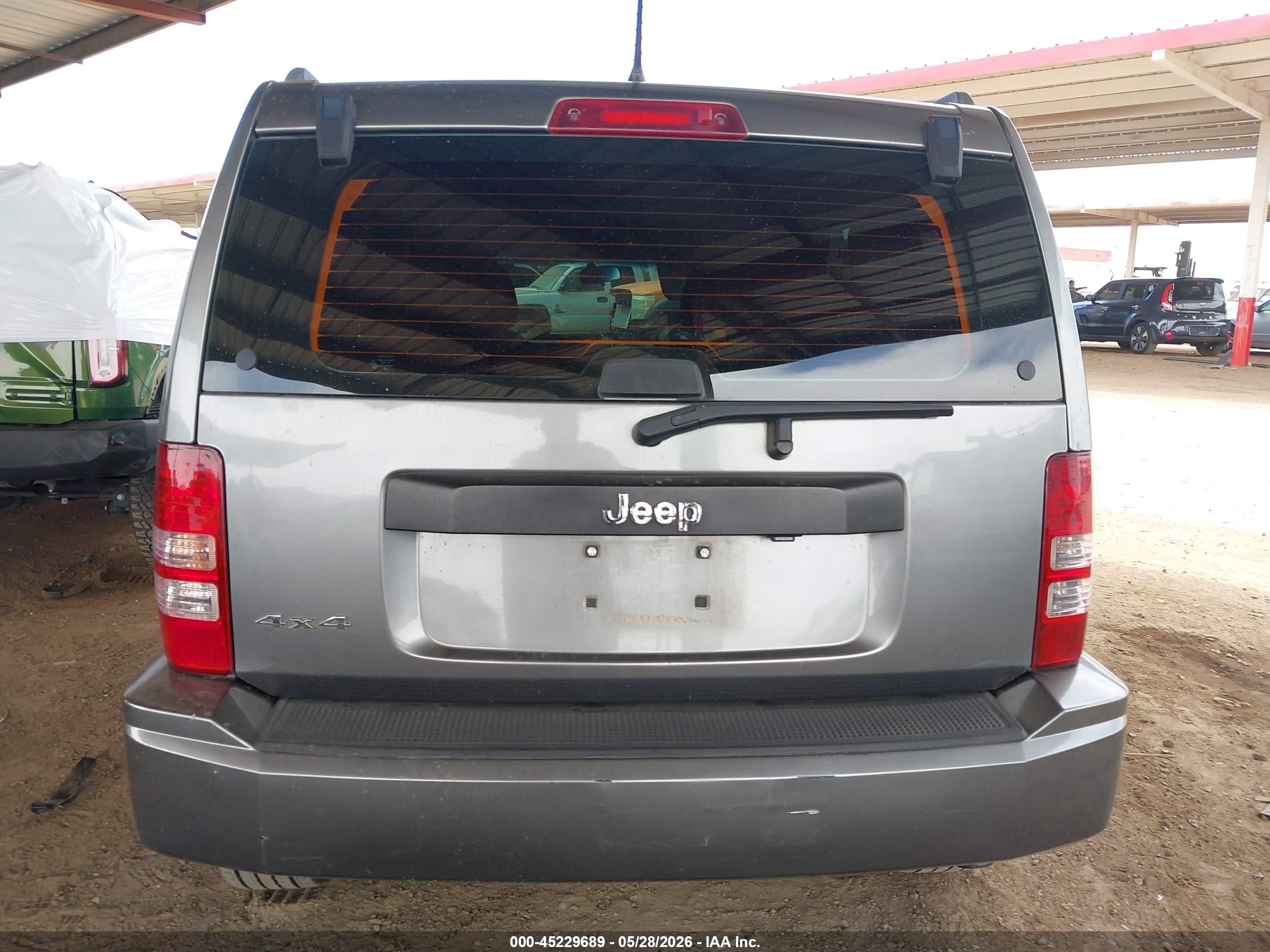 2012 Jeep Liberty Sport Gray vin: 1C4PJMAK3CW209205