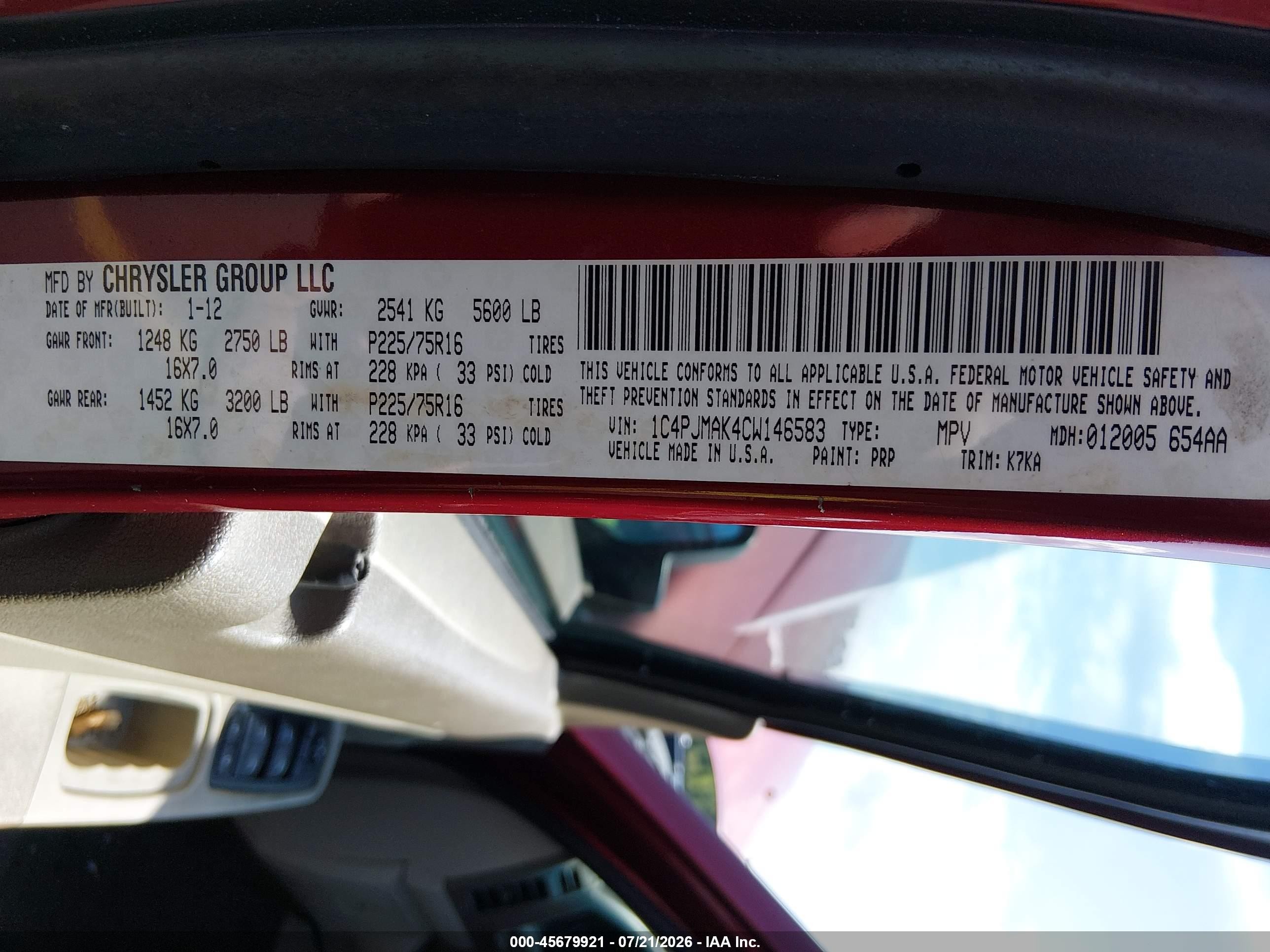 2012 Jeep Liberty Sport Бордовый vin: 1C4PJMAK4CW146583