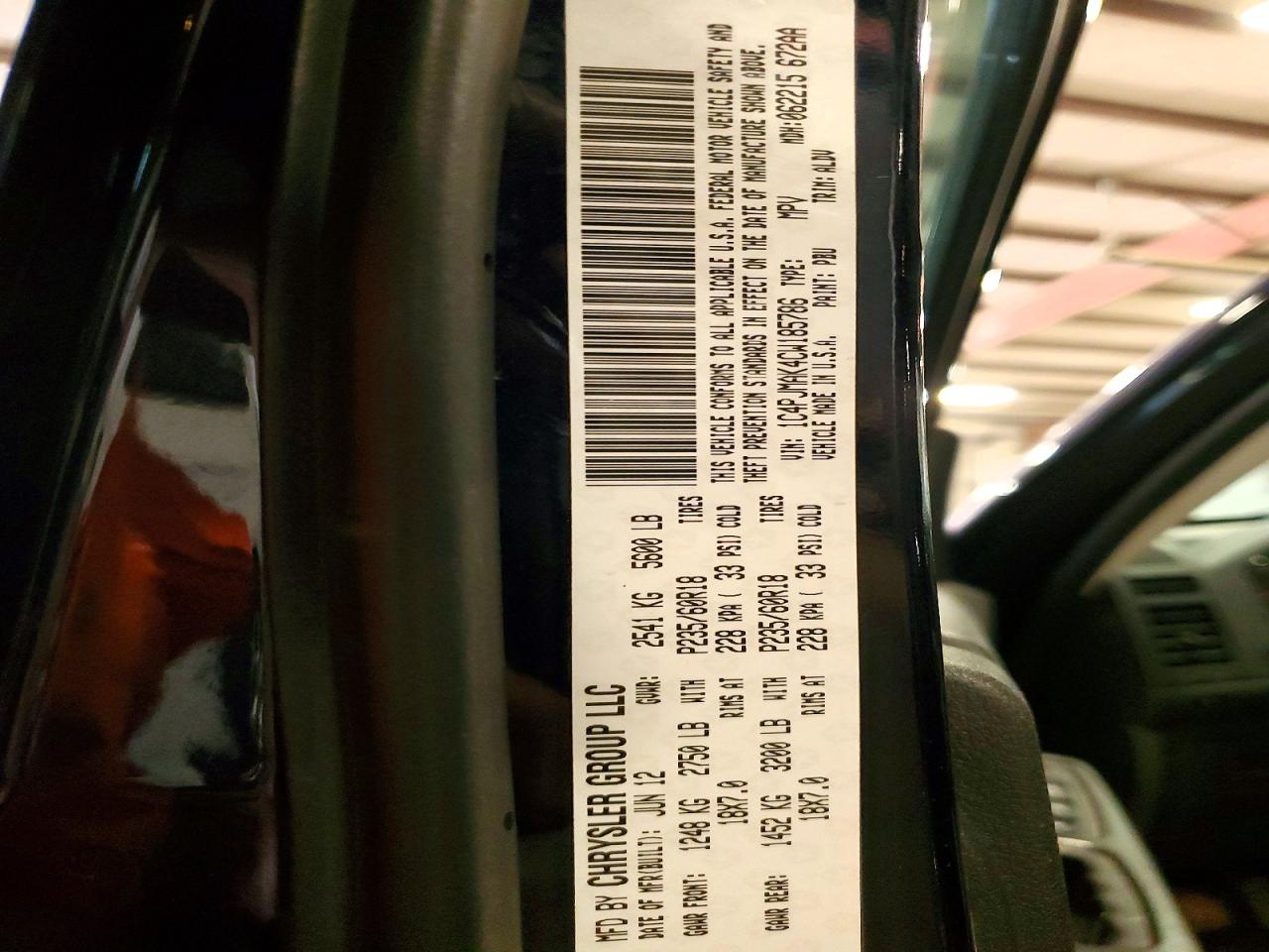 2012 Jeep Liberty Sport Blue vin: 1C4PJMAK4CW185786