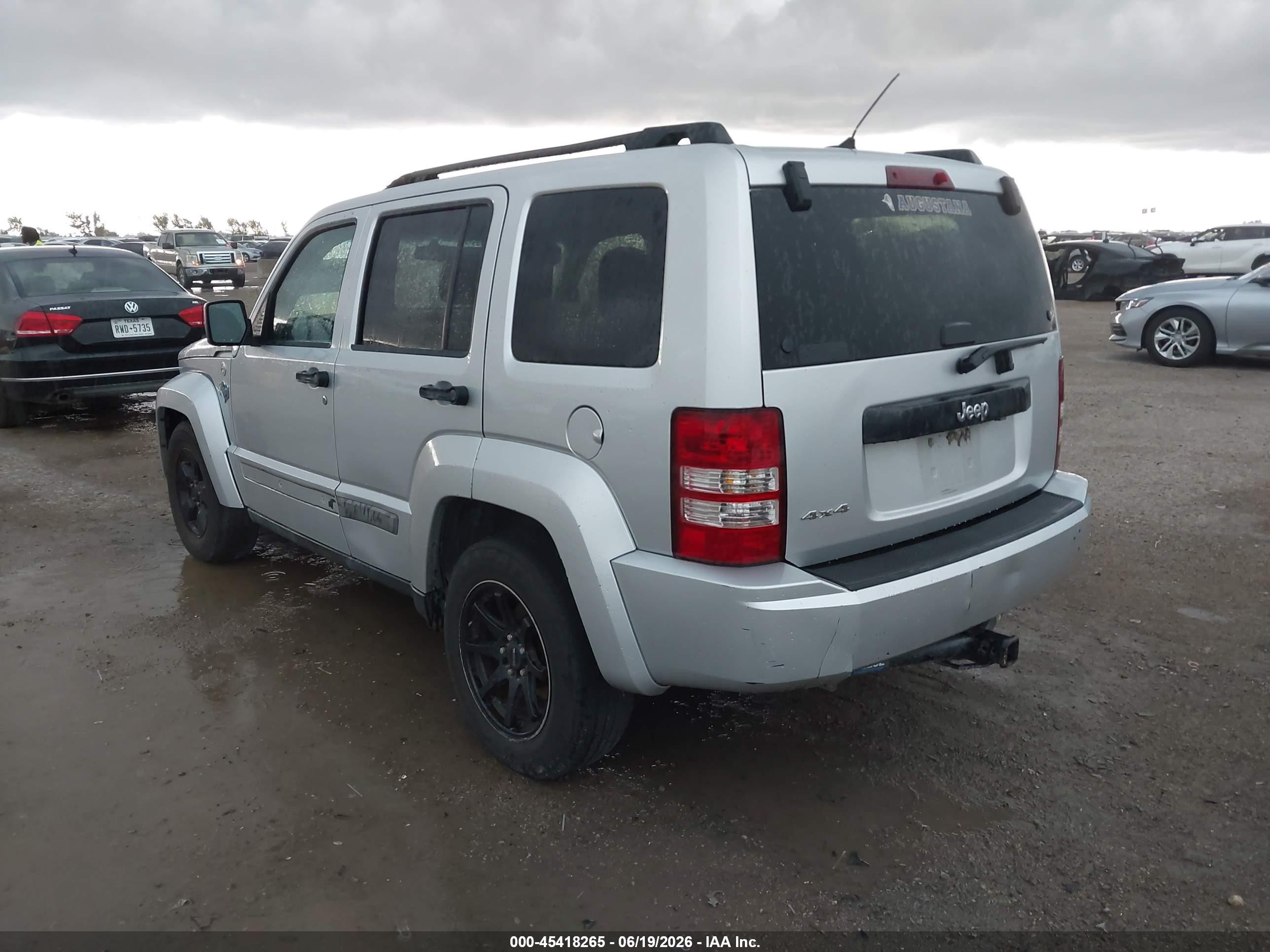 2012 Jeep Liberty Sport Silver vin: 1C4PJMAK5CW123961