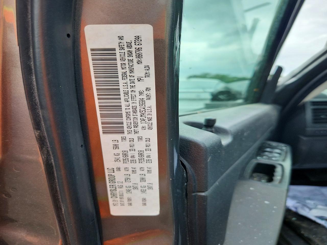2012 Jeep Liberty Sport Серый vin: 1C4PJMAK5CW196604
