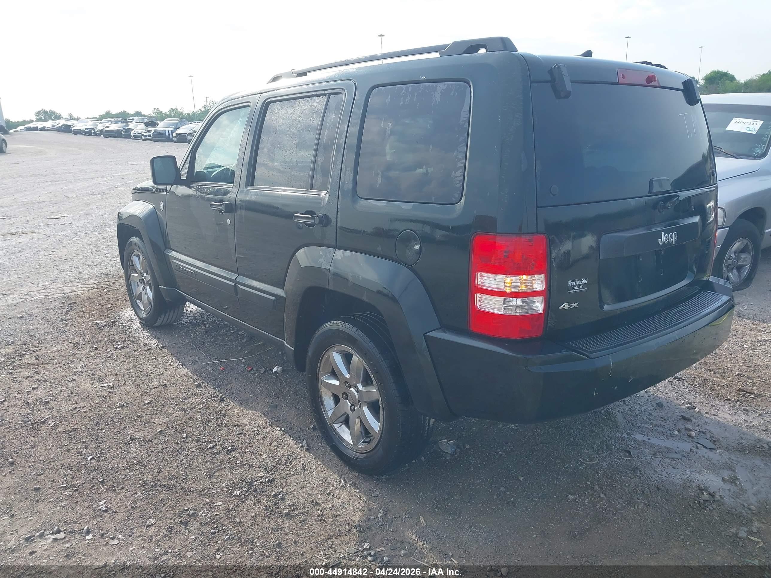 2012 Jeep Liberty Sport Green vin: 1C4PJMAK5CW211277