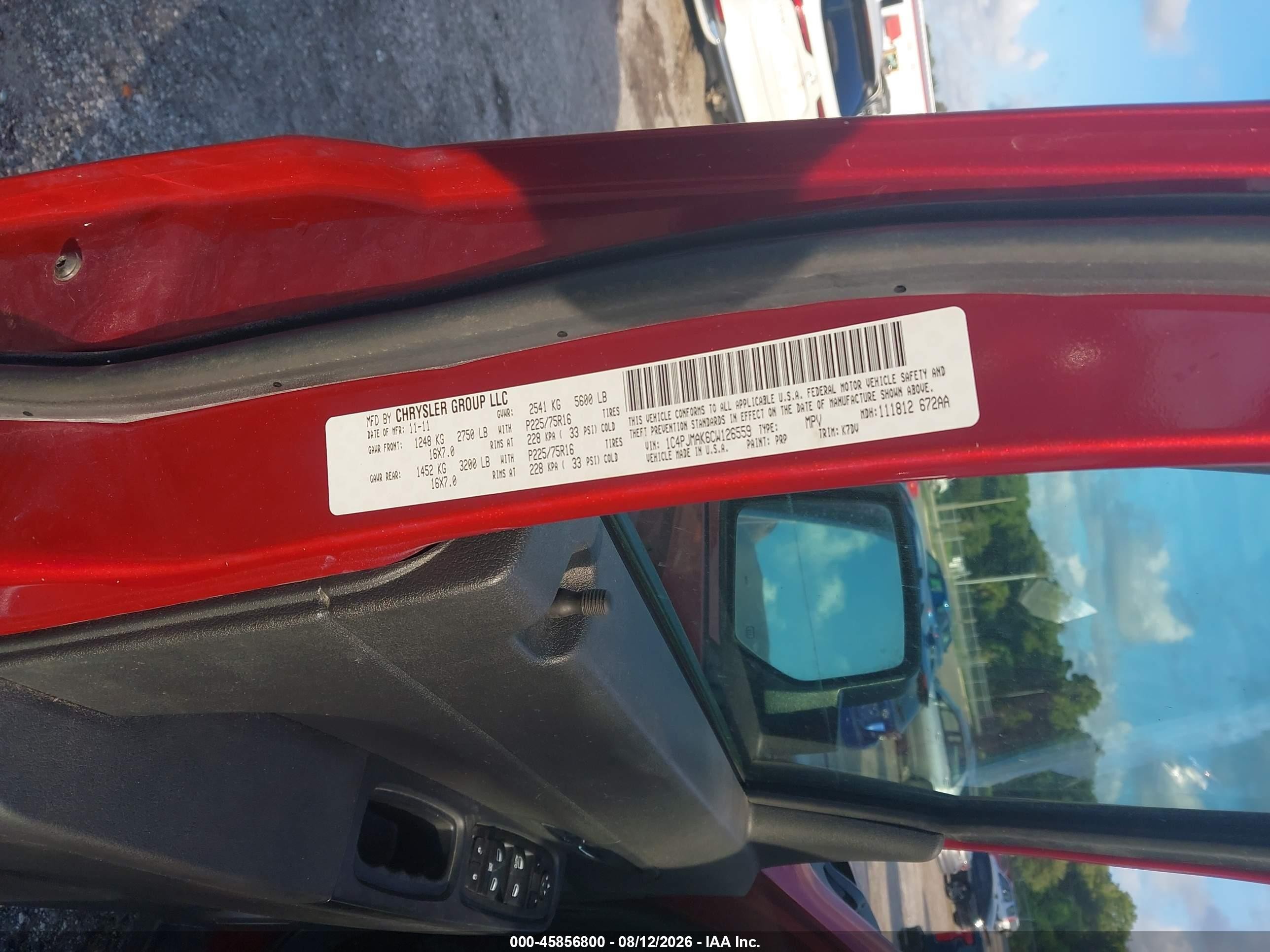 2012 Jeep Liberty Sport Бордовый vin: 1C4PJMAK6CW126559