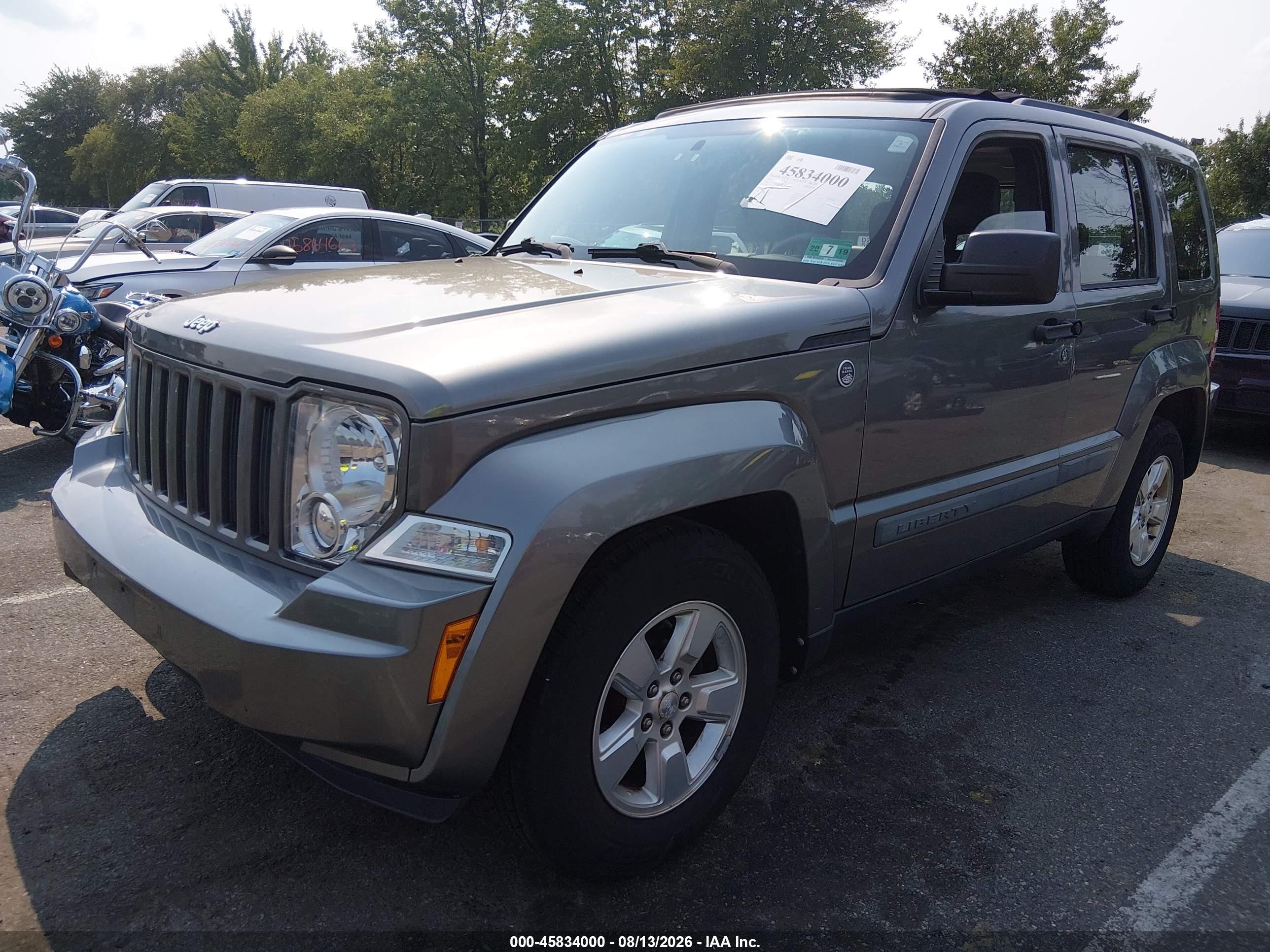 2012 Jeep Liberty Sport Gray vin: 1C4PJMAK6CW144110