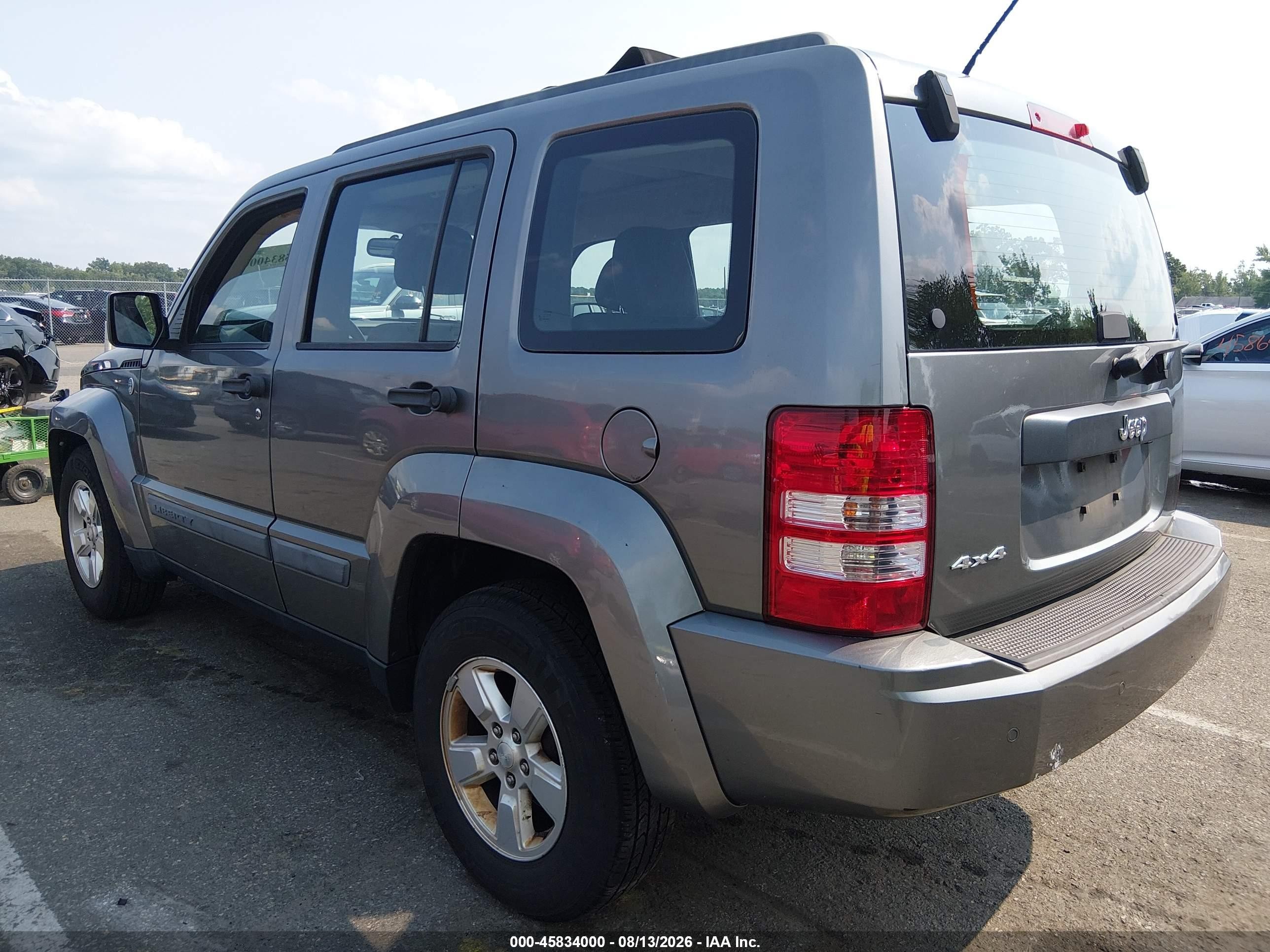 2012 Jeep Liberty Sport Gray vin: 1C4PJMAK6CW144110