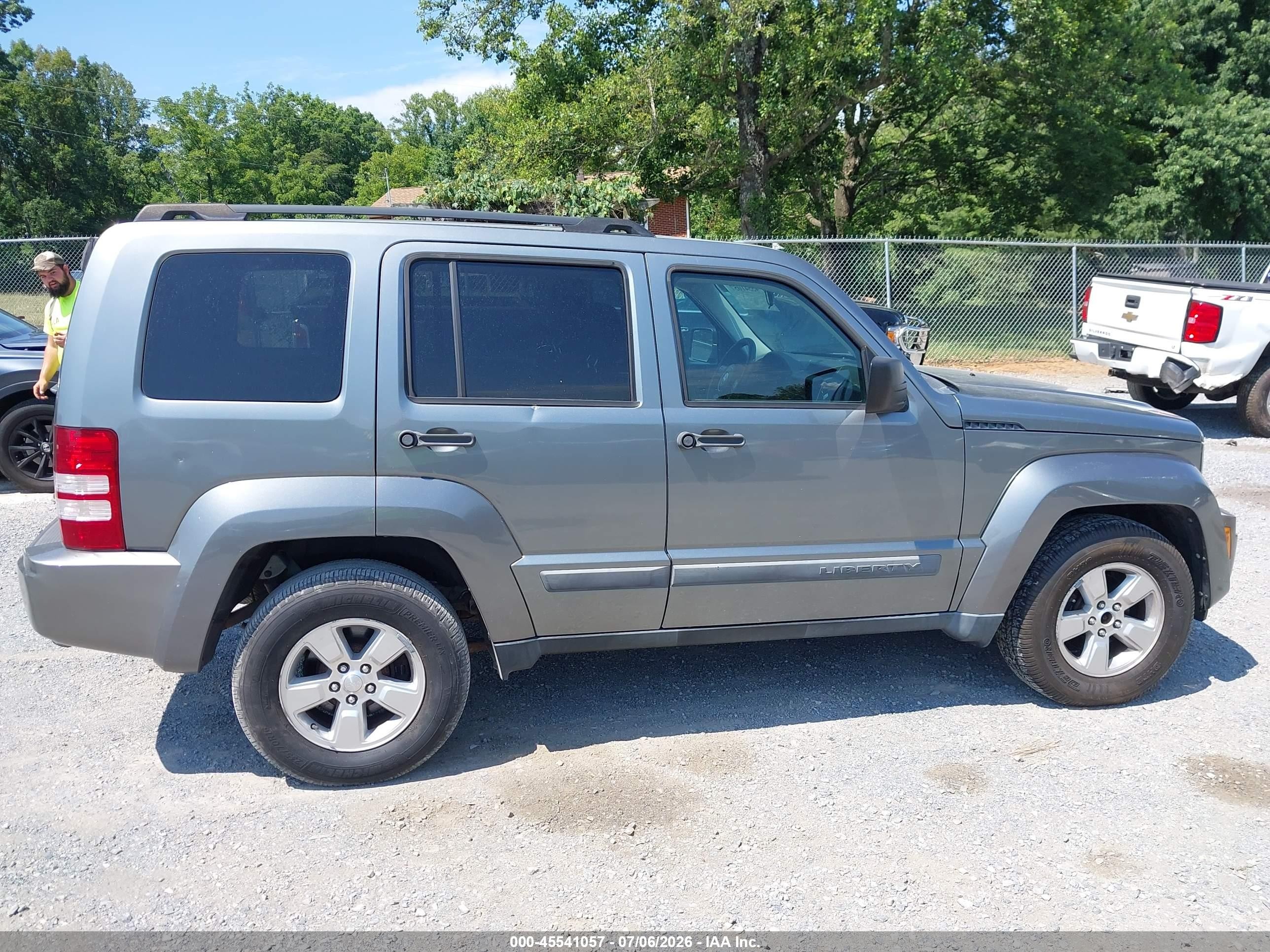 2012 Jeep Liberty Sport Серый vin: 1C4PJMAK7CW107566
